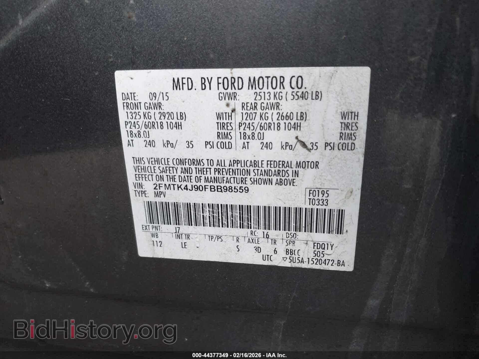 2015 FORD EDGE - VIN: 2FMTK4J90FBB98559 - Фото 9