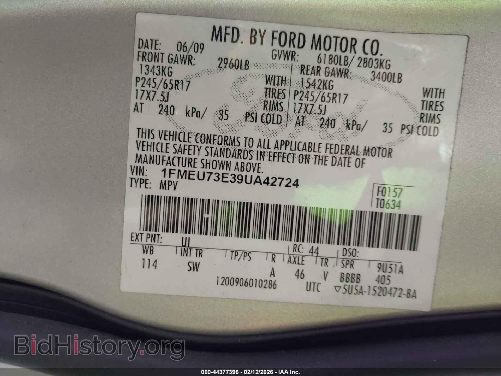 2009 FORD EXPLORER - VIN: 1FMEU73E39UA42724 - Фото 9