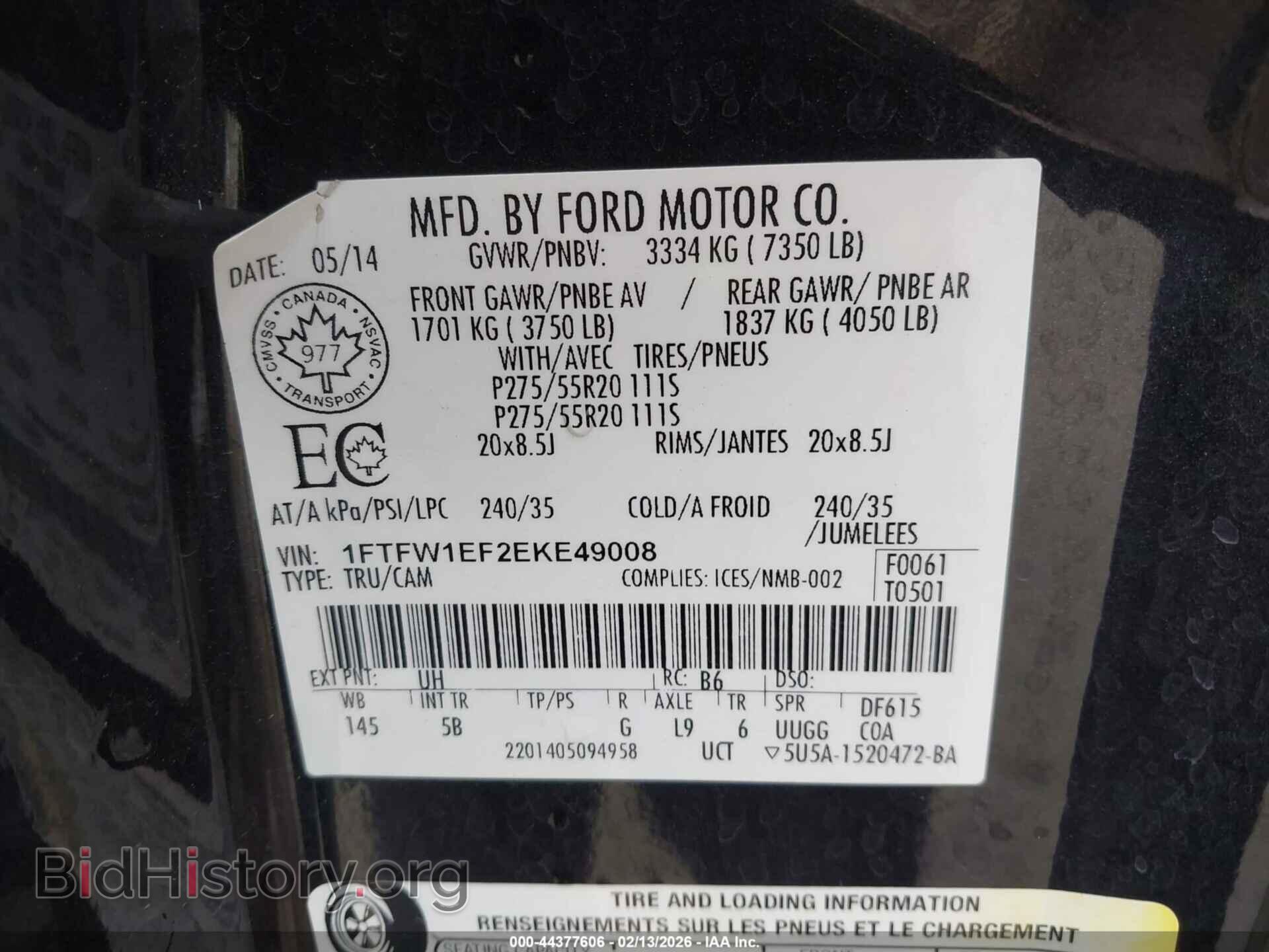 2014 FORD F-150 - VIN: 1FTFW1EF2EKE49008 - Фото 9