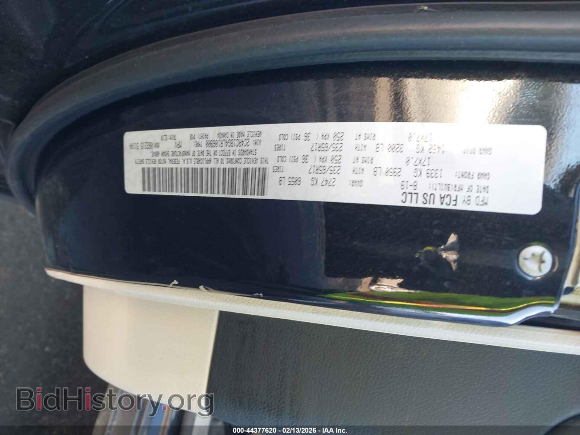 2020 CHRYSLER PACIFICA - VIN: 2C4RC1BG4LR106900 - Фото 9