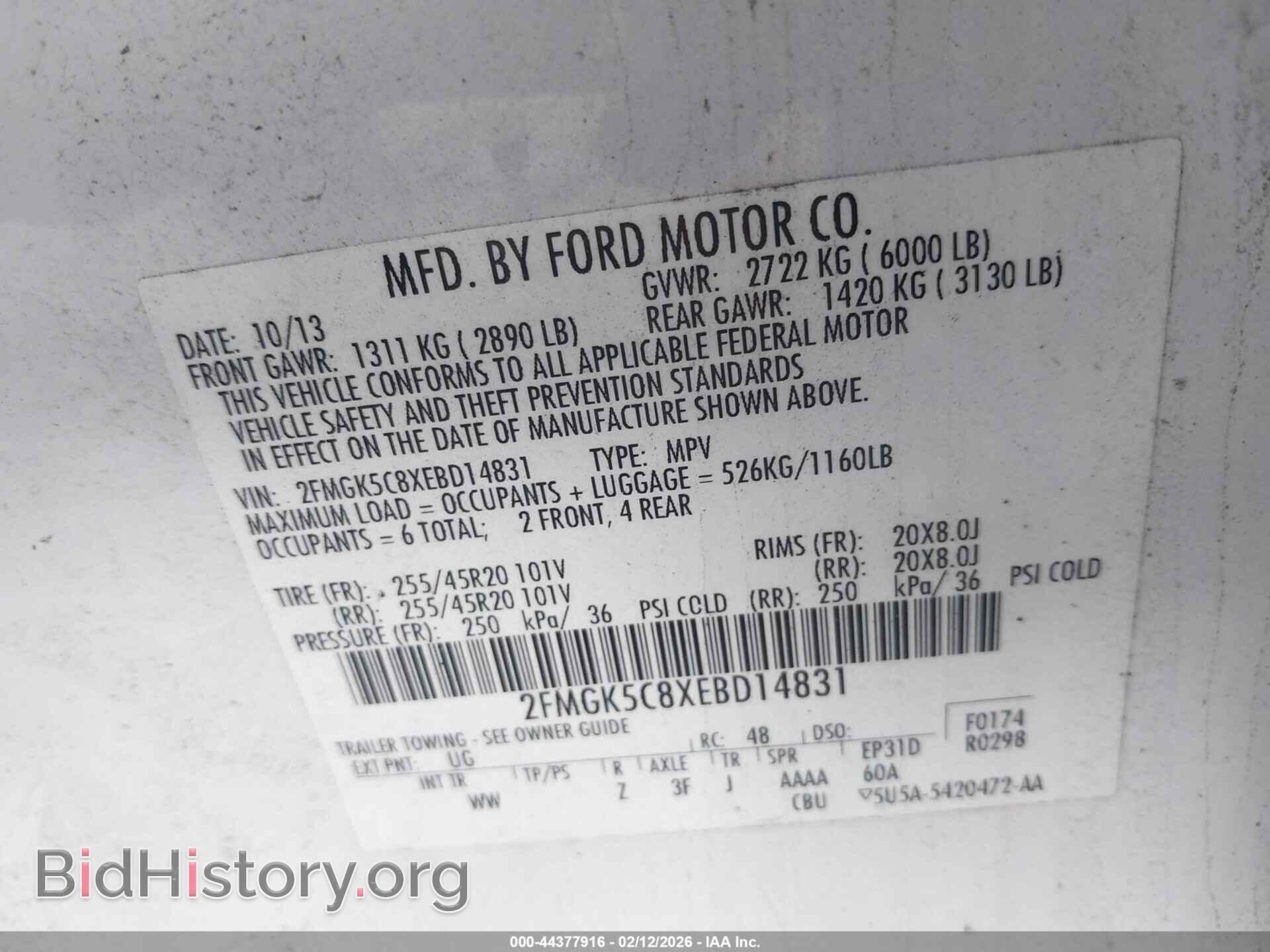 2014 FORD FLEX - VIN: 2FMGK5C8XEBD14831 - Фото 9