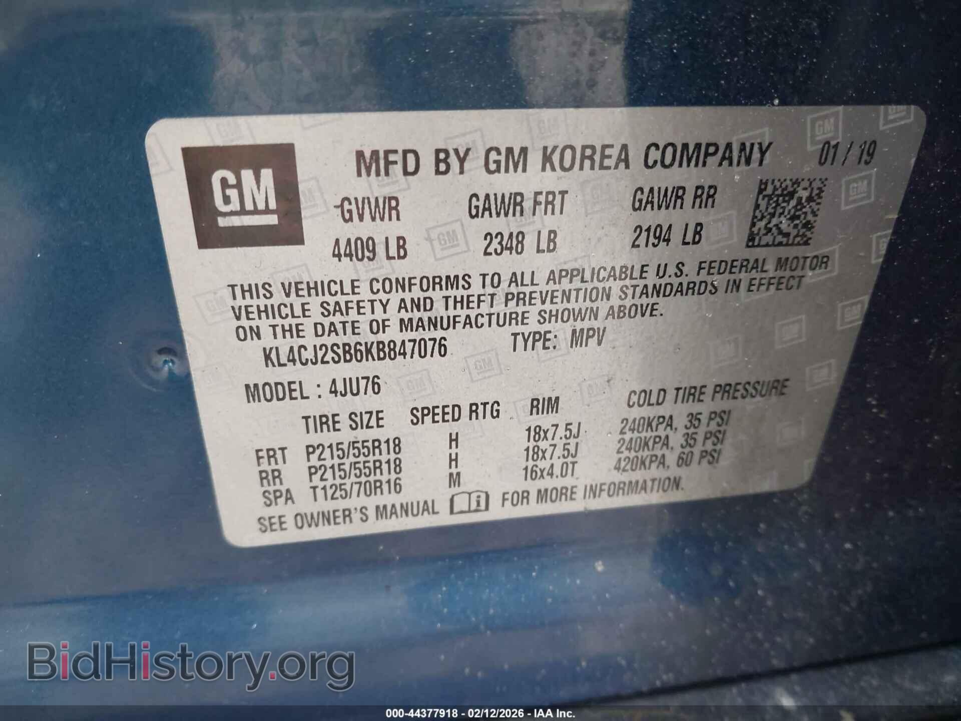 2019 BUICK ENCORE - VIN: KL4CJ2SB6KB847076 - Фото 9