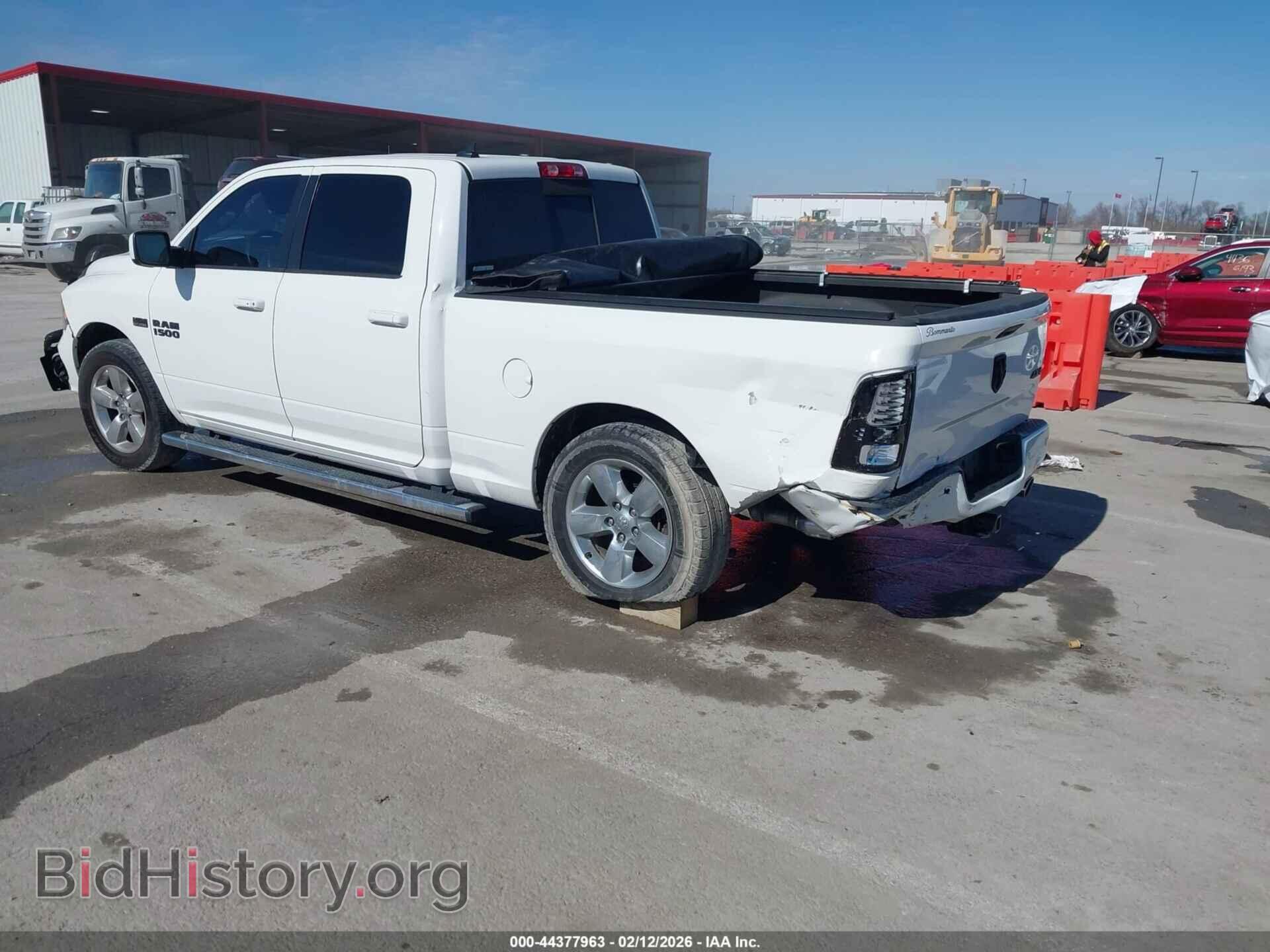 2014 RAM 1500 - VIN: 1C6RR7UT0ES452477 - Фото 3