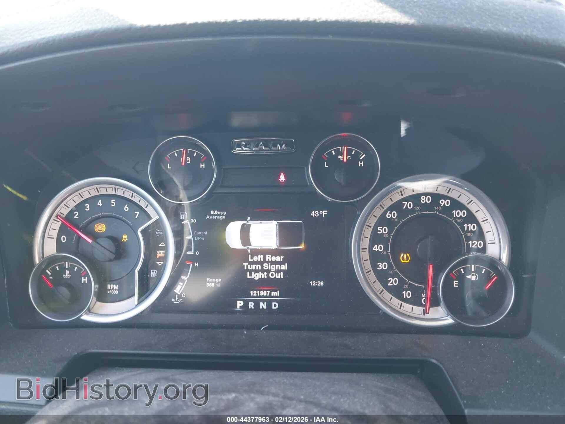 2014 RAM 1500 - VIN: 1C6RR7UT0ES452477 - Фото 7
