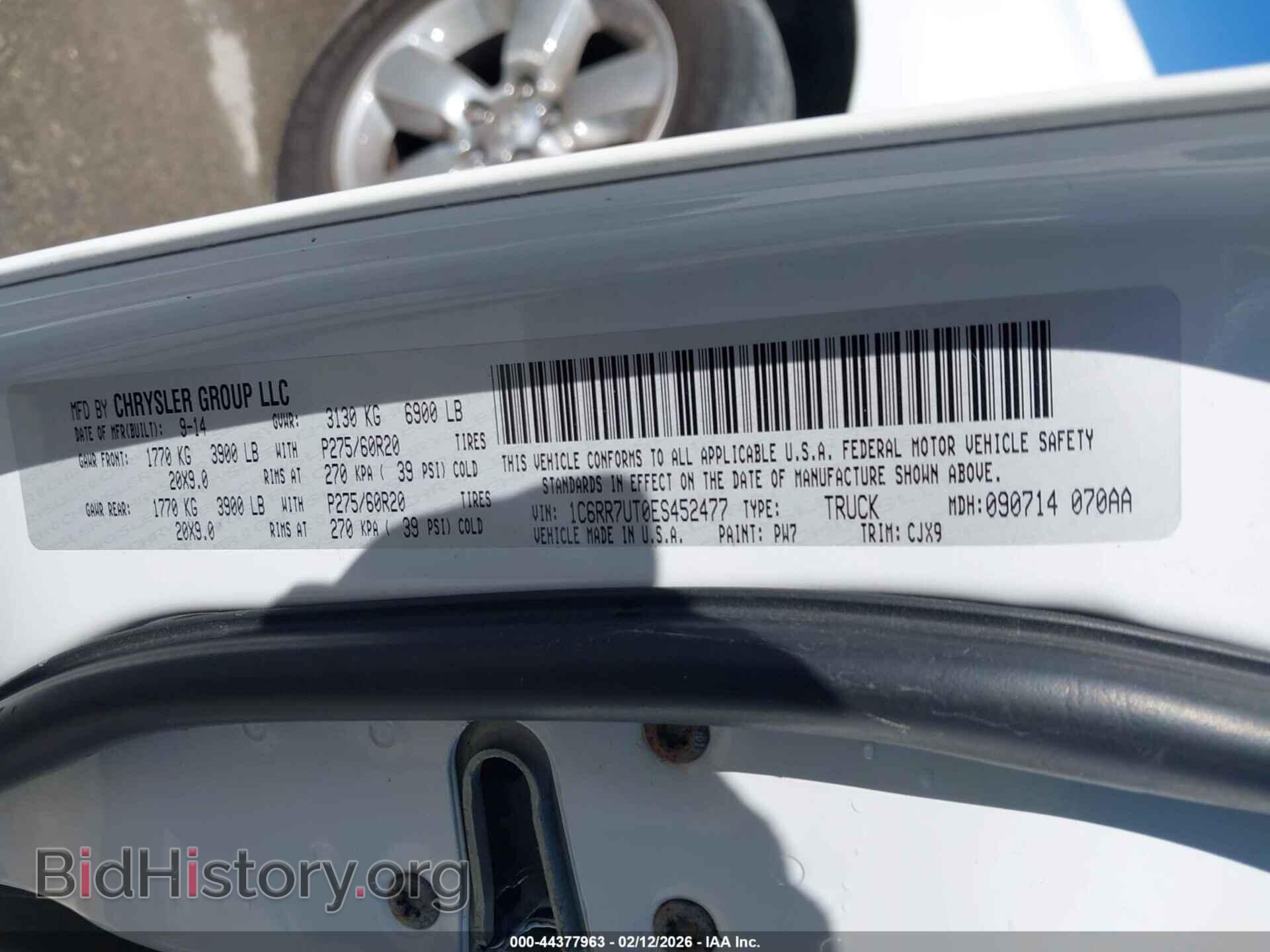 2014 RAM 1500 - VIN: 1C6RR7UT0ES452477 - Фото 9