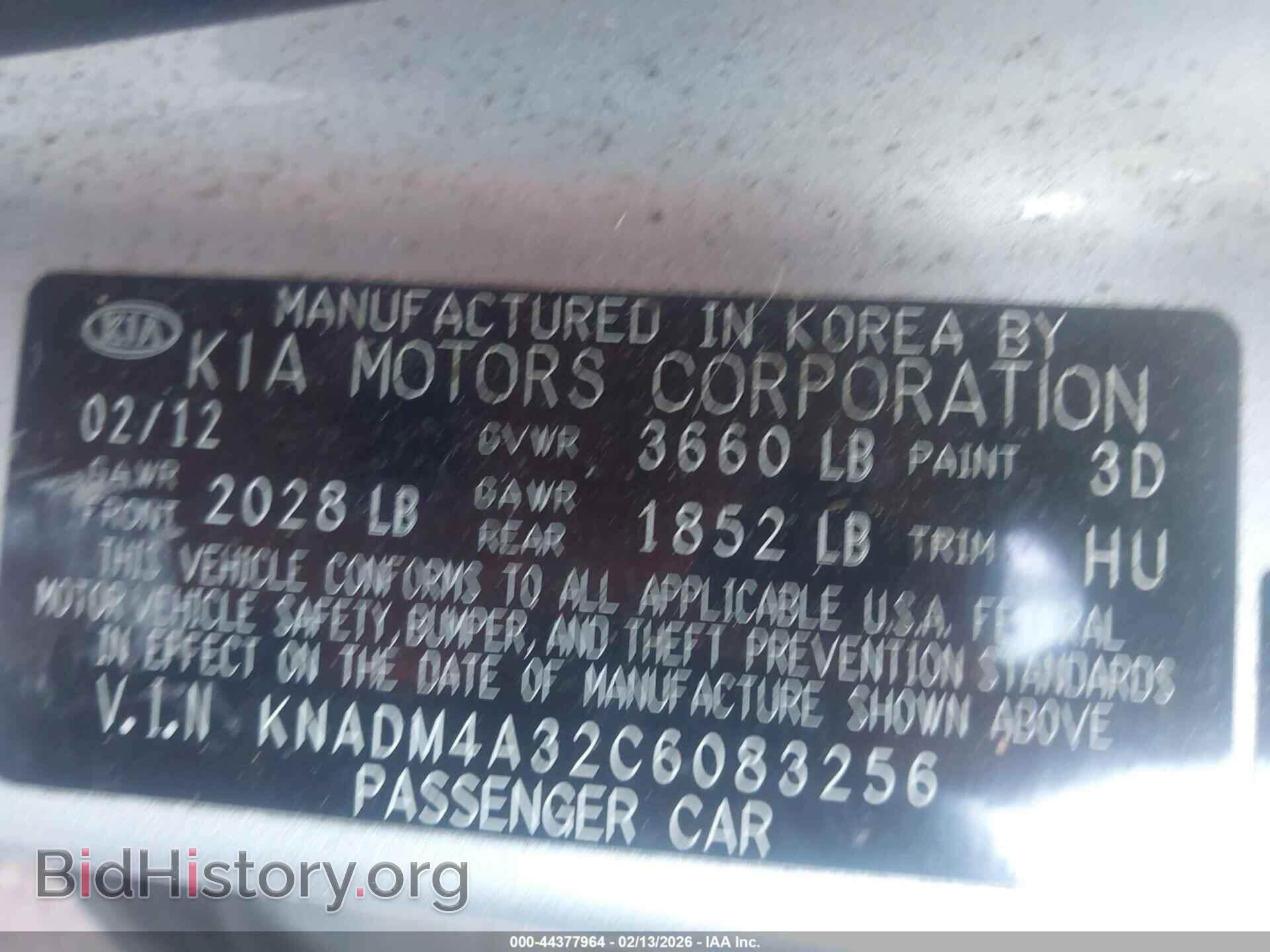 2012 KIA RIO - VIN: KNADM4A32C6083256 - Фото 9