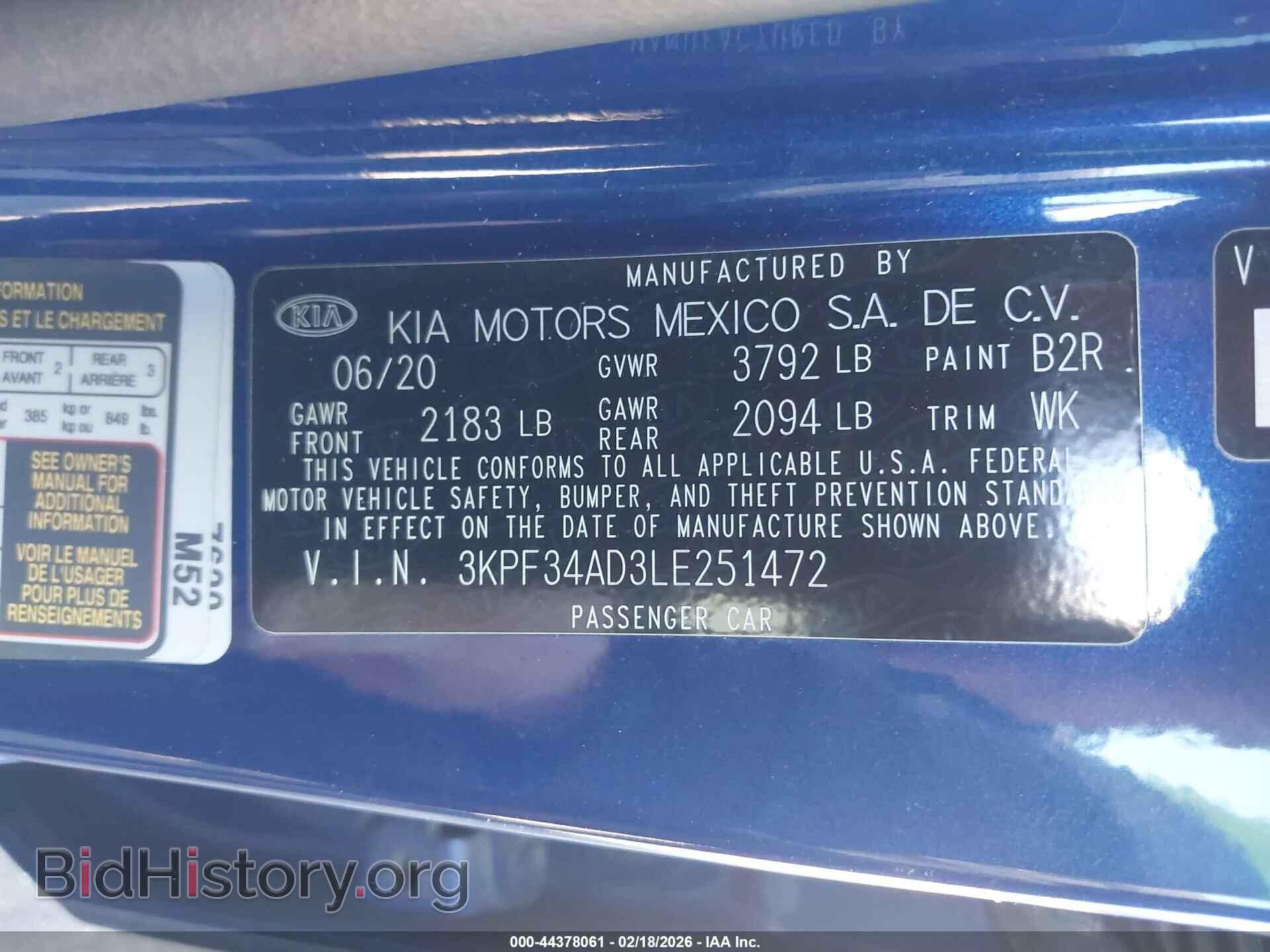 2020 KIA FORTE - VIN: 3KPF34AD3LE251472 - Фото 9