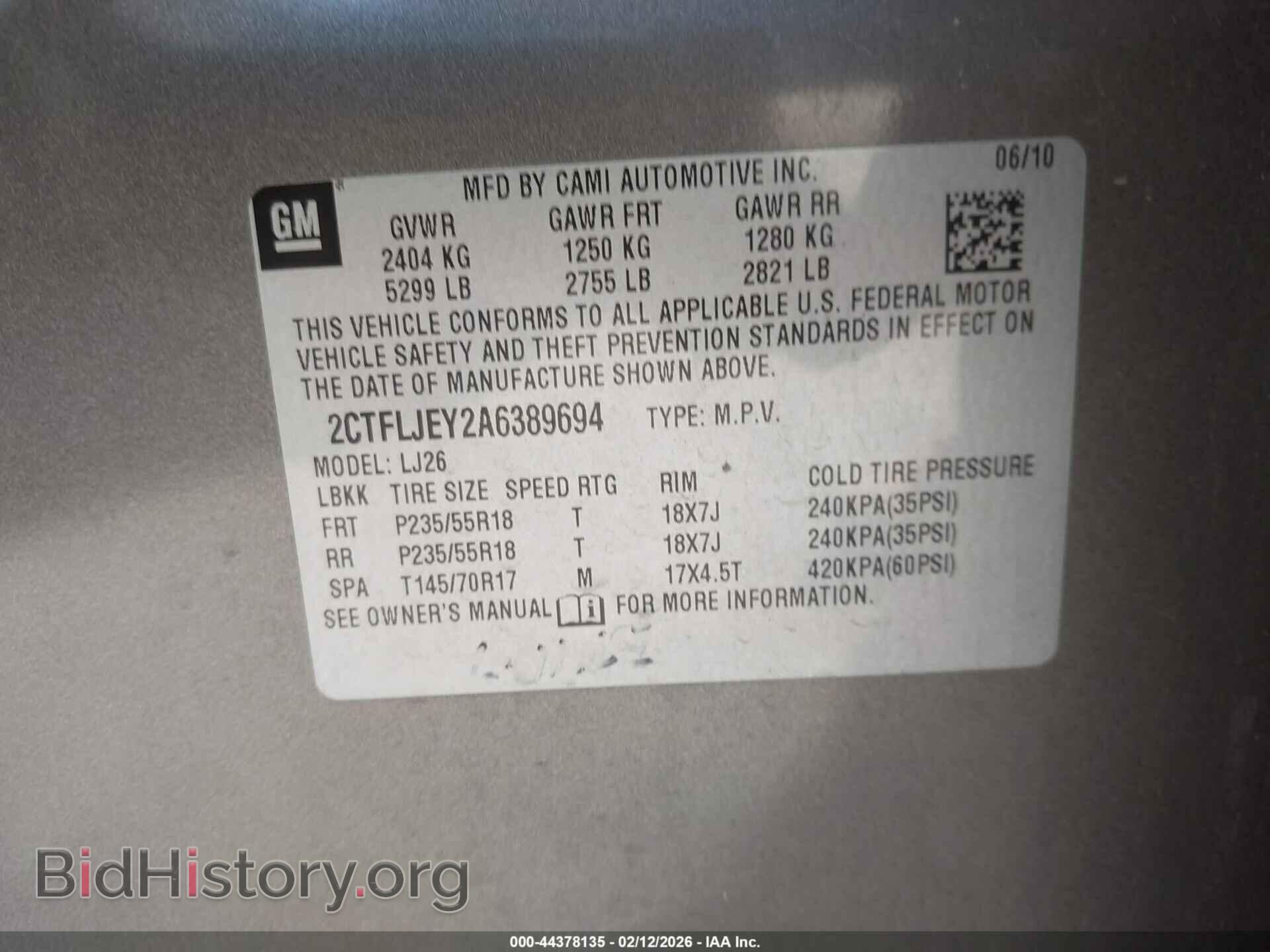 2010 GMC TERRAIN - VIN: 2CTFLJEY2A6389694 - Photo 9