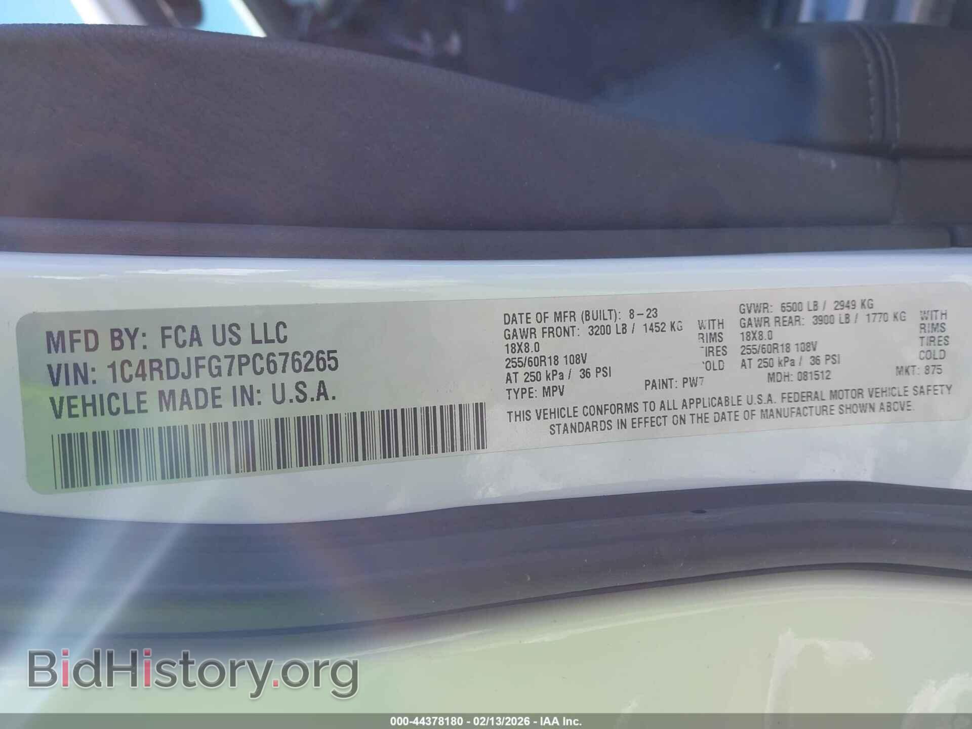 2023 DODGE DURANGO - VIN: 1C4RDJFG7PC676265 - Фото 8