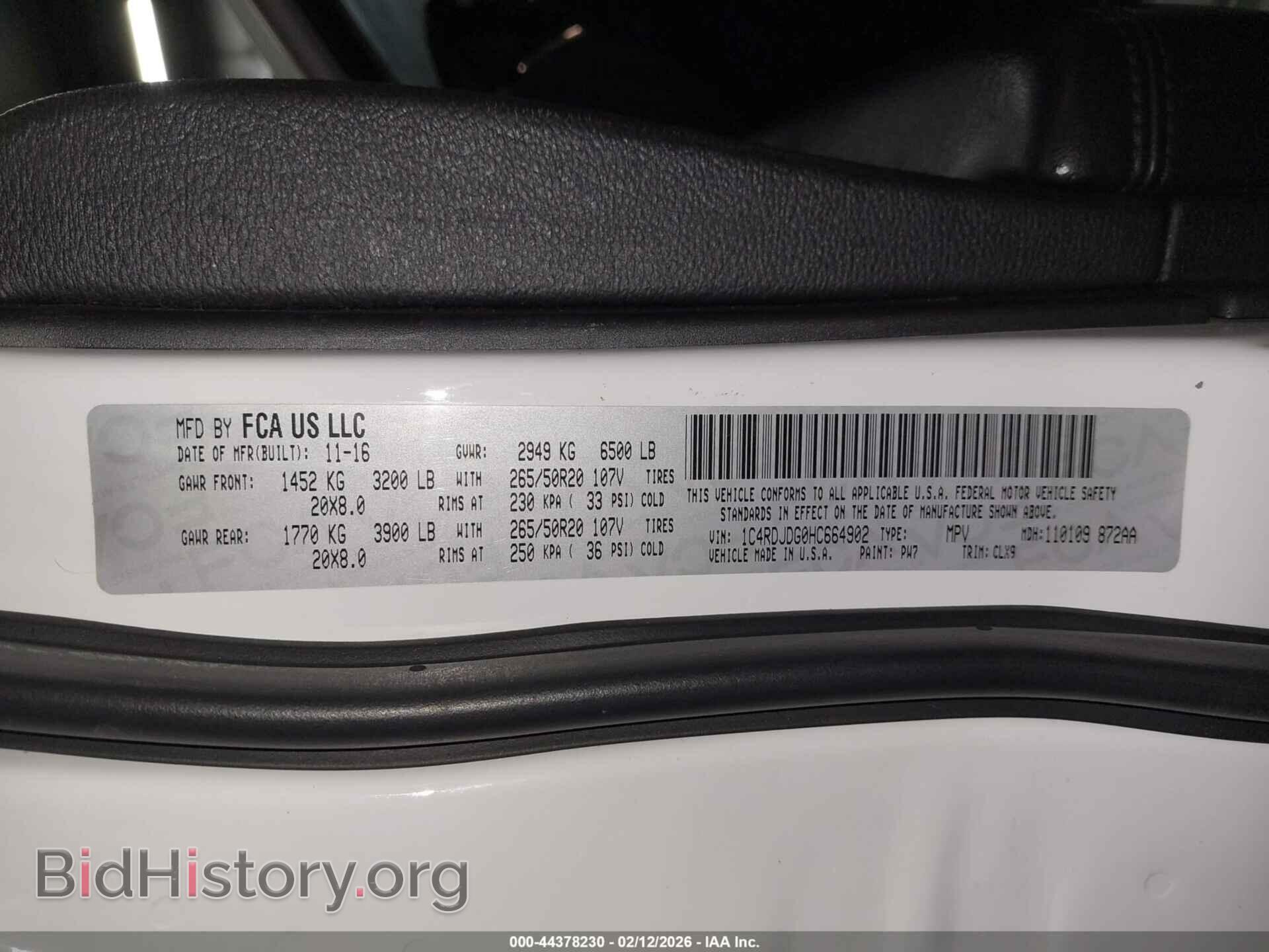 2017 DODGE DURANGO - VIN: 1C4RDJDG0HC664902 - Фото 9