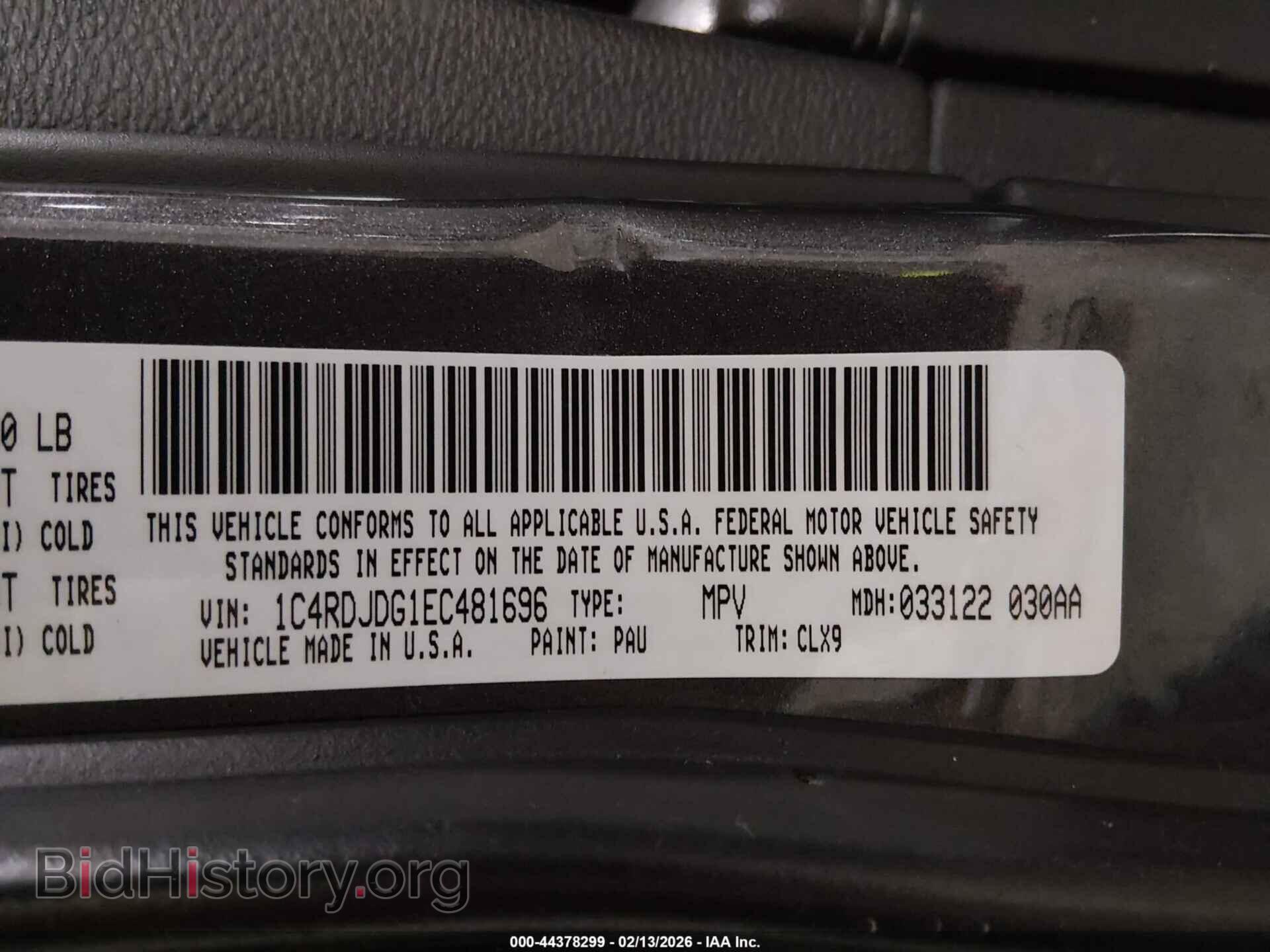 2014 DODGE DURANGO - VIN: 1C4RDJDG1EC481696 - Photo 9