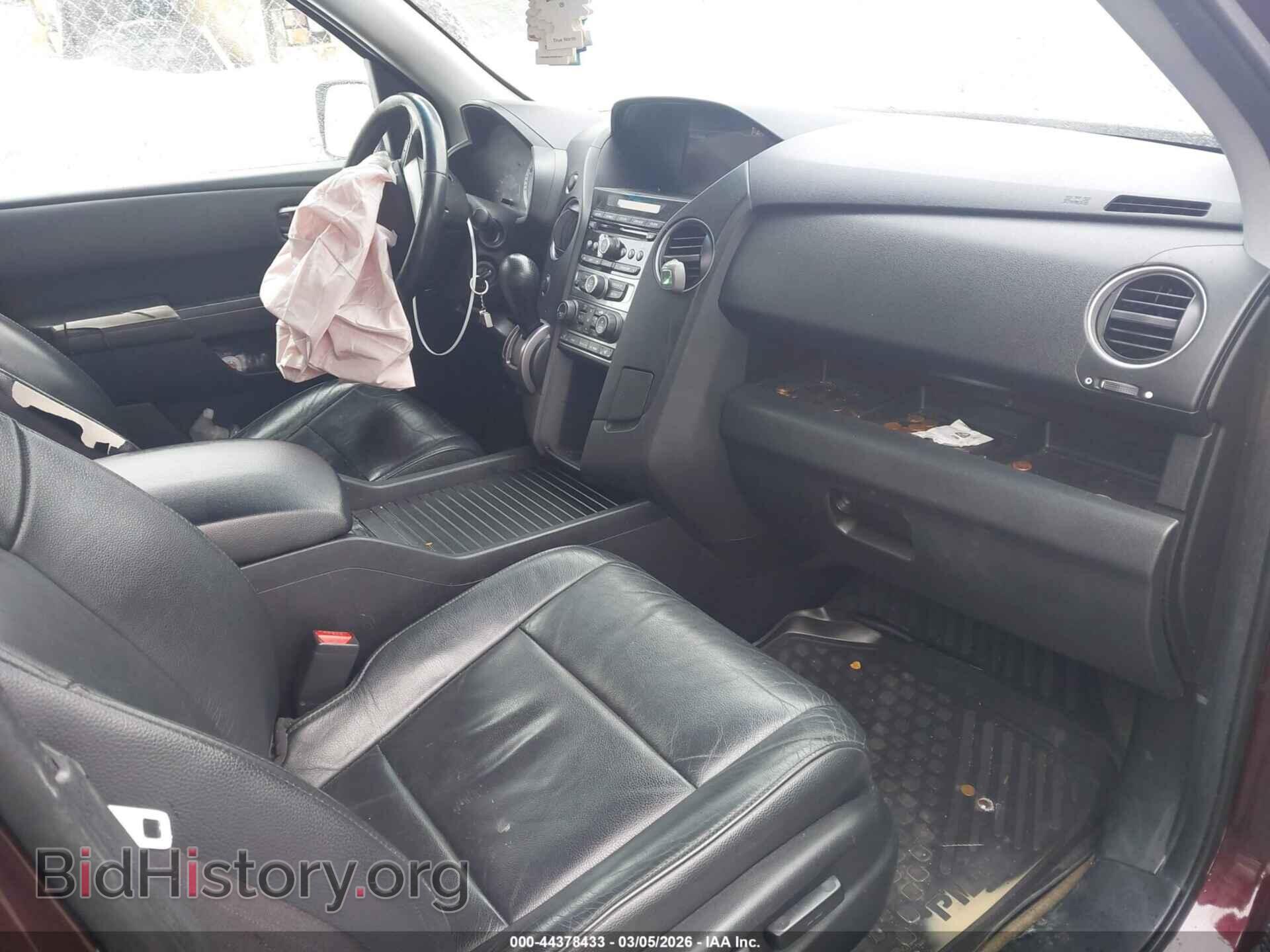2014 HONDA PILOT - VIN: 5FNYF4H55EB040494 - Фото 5