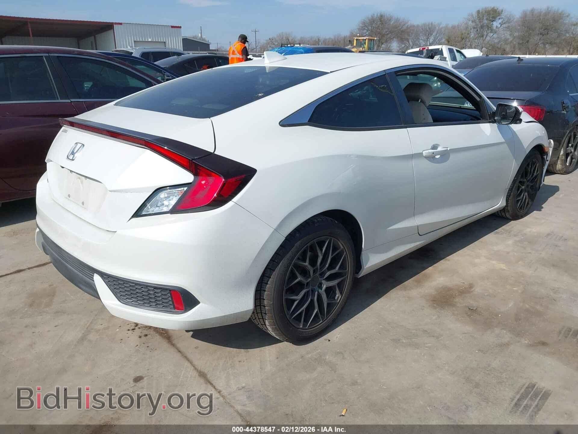 2019 HONDA CIVIC - VIN: 2HGFC3B30KH350366 - Фото 4