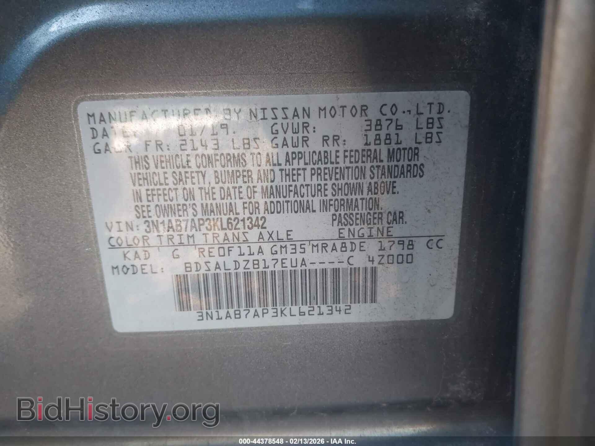 2019 NISSAN SENTRA - VIN: 3N1AB7AP3KL621342 - Фото 9