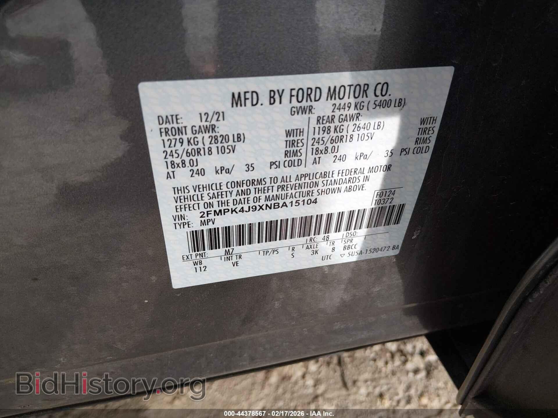 2022 FORD EDGE - VIN: 2FMPK4J9XNBA15104 - Фото 9