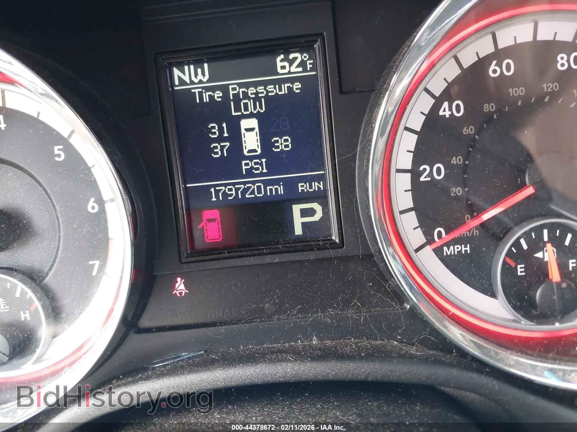 2012 DODGE DURANGO - VIN: 1C4RDJEG1CC322673 - Photo 7