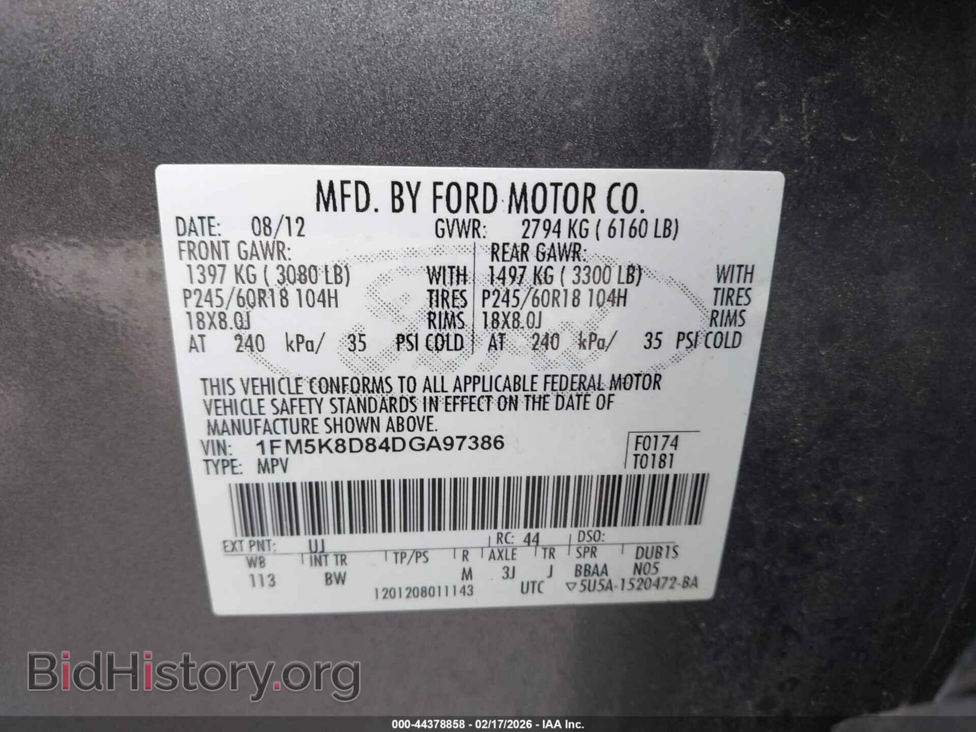 2013 FORD EXPLORER - VIN: 1FM5K8D84DGA97386 - Фото 9