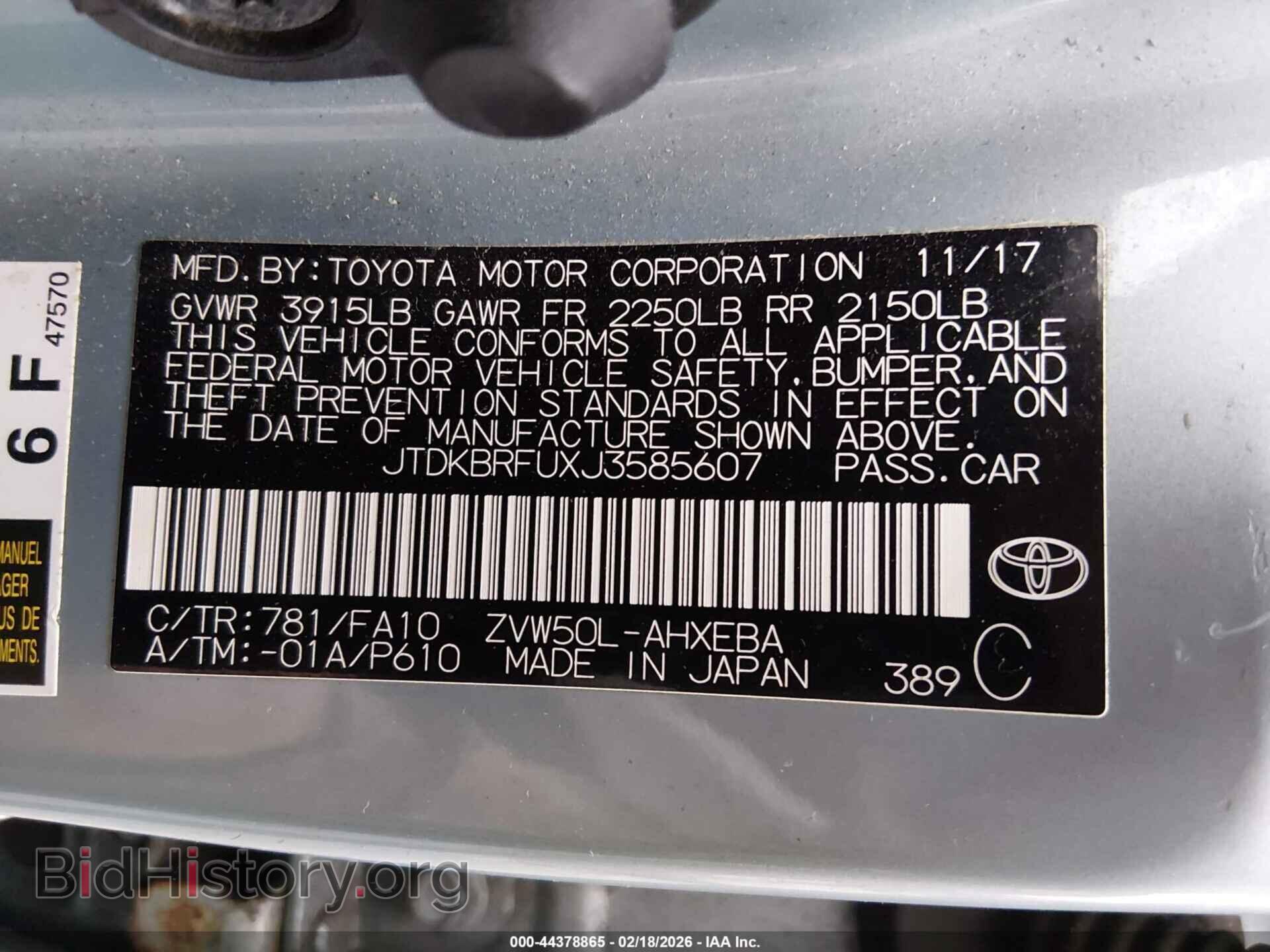 2018 TOYOTA PRIUS - VIN: JTDKBRFUXJ3585607 - Фото 9