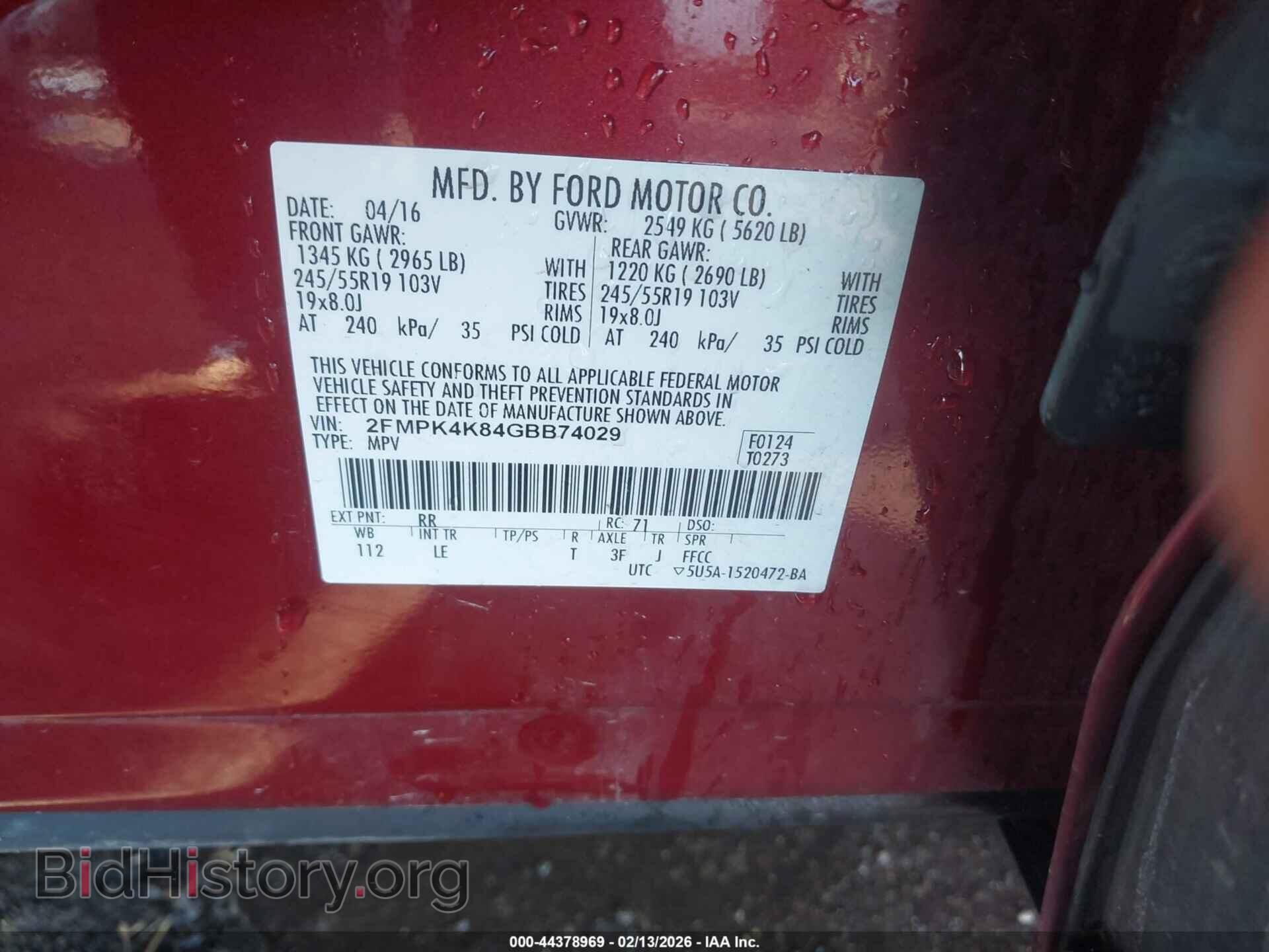 2016 FORD EDGE - VIN: 2FMPK4K84GBB74029 - Фото 9