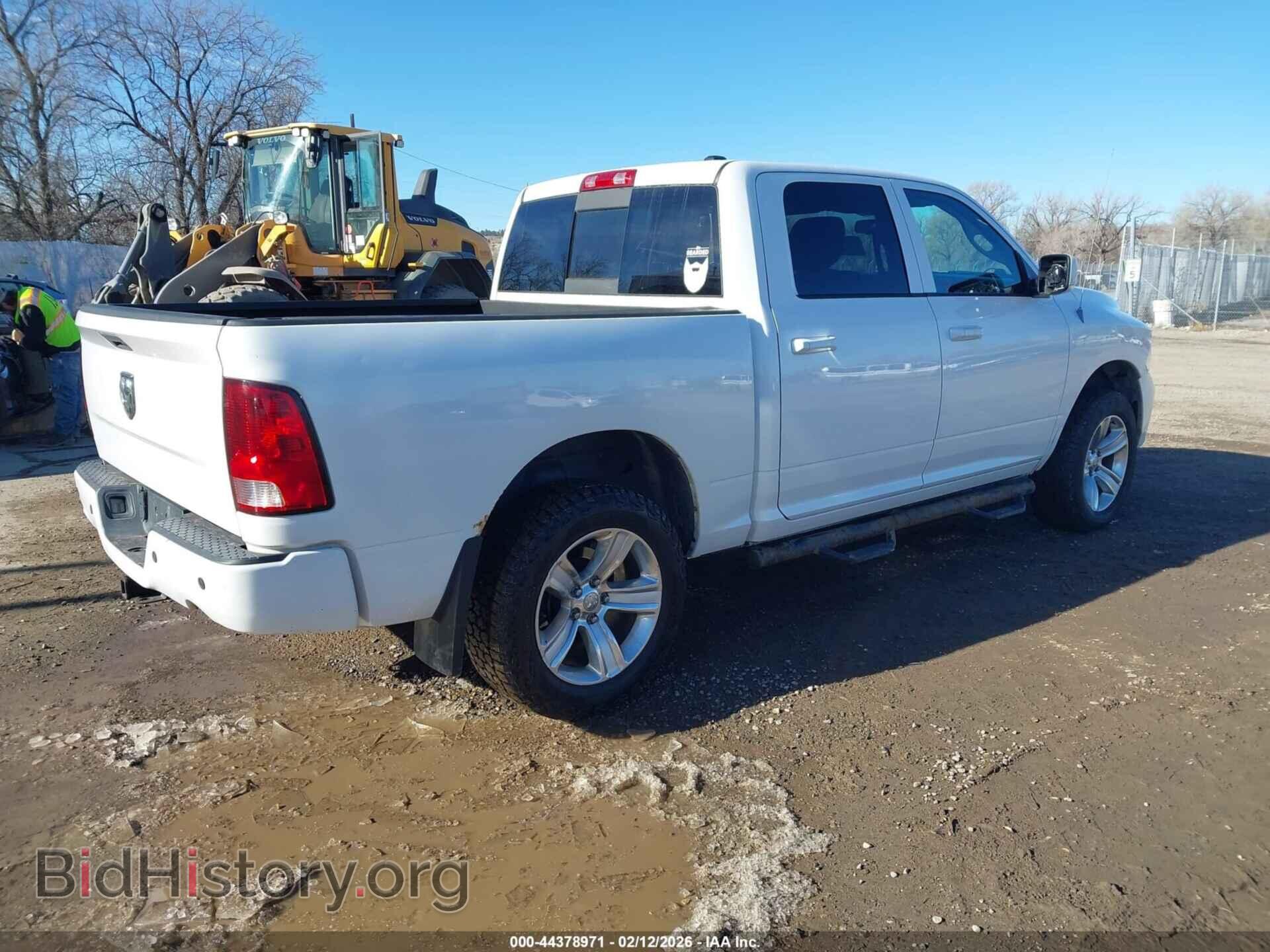 2012 RAM 1500 - VIN: 1C6RD7MT7CS278094 - Photo 4