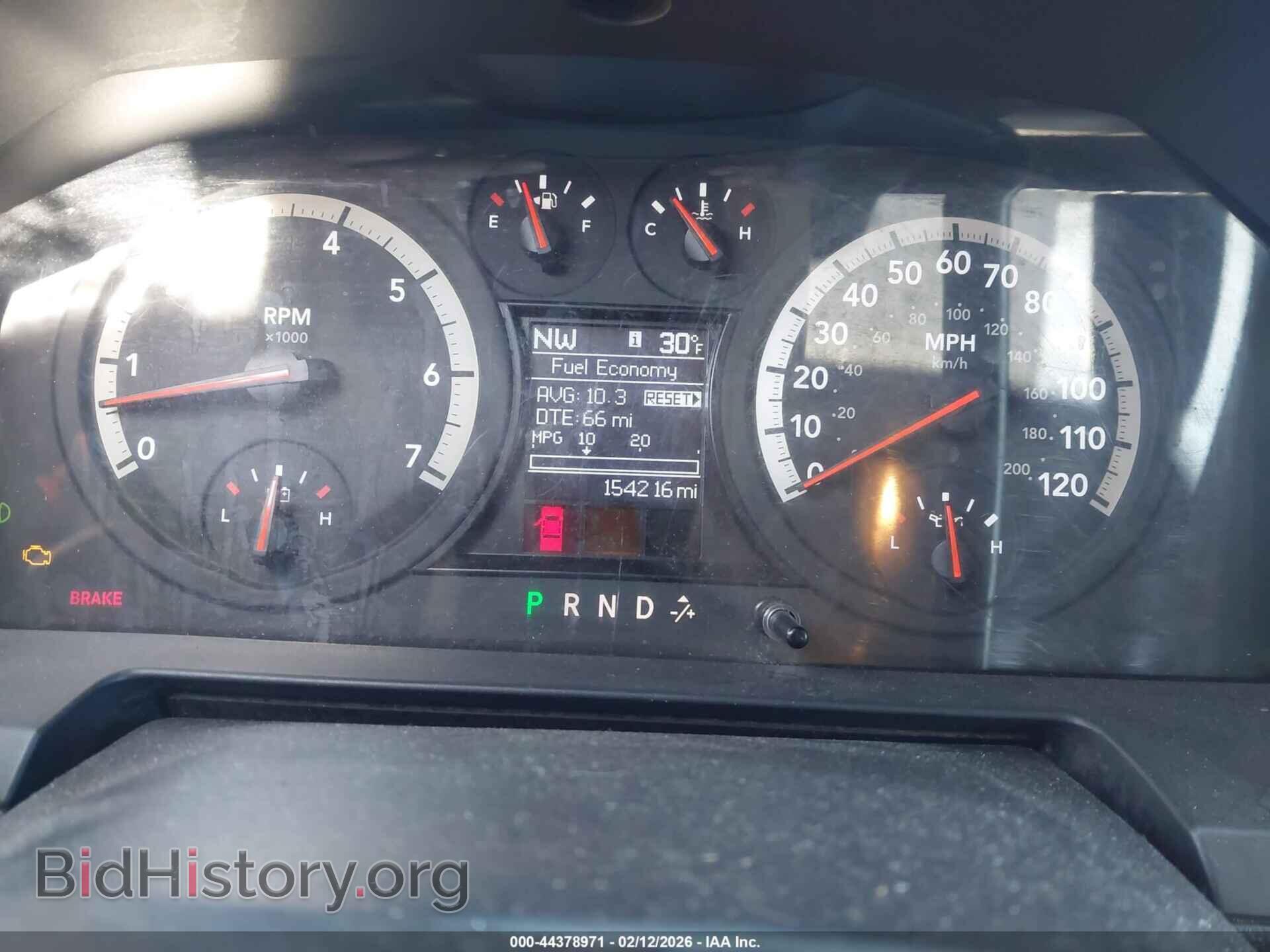 2012 RAM 1500 - VIN: 1C6RD7MT7CS278094 - Photo 7