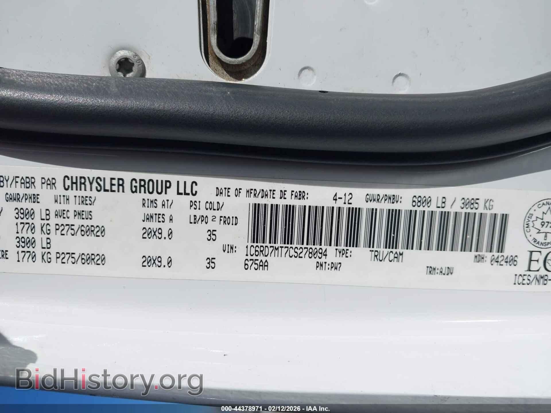 2012 RAM 1500 - VIN: 1C6RD7MT7CS278094 - Photo 9