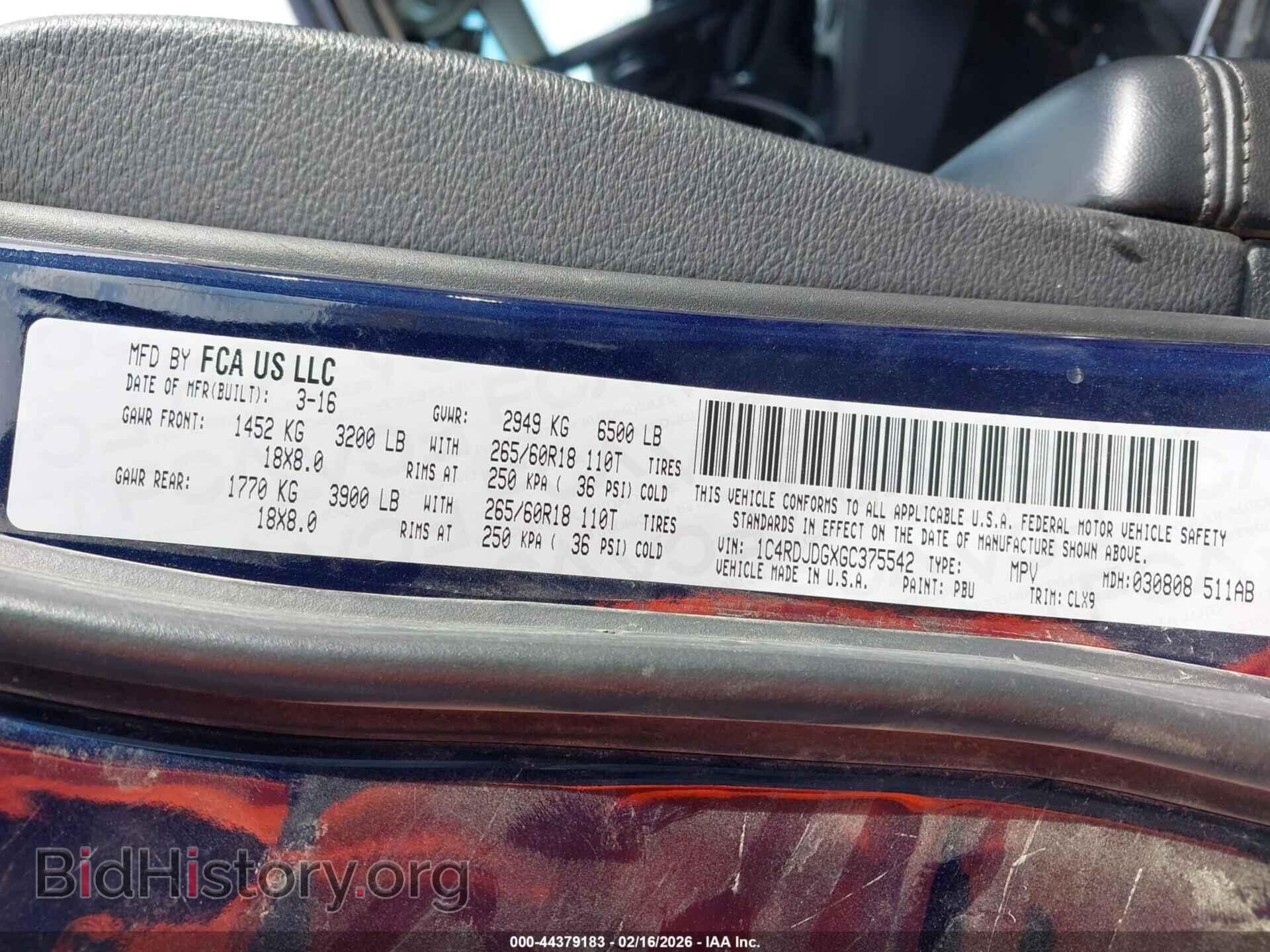 2016 DODGE DURANGO - VIN: 1C4RDJDGXGC375542 - Фото 9