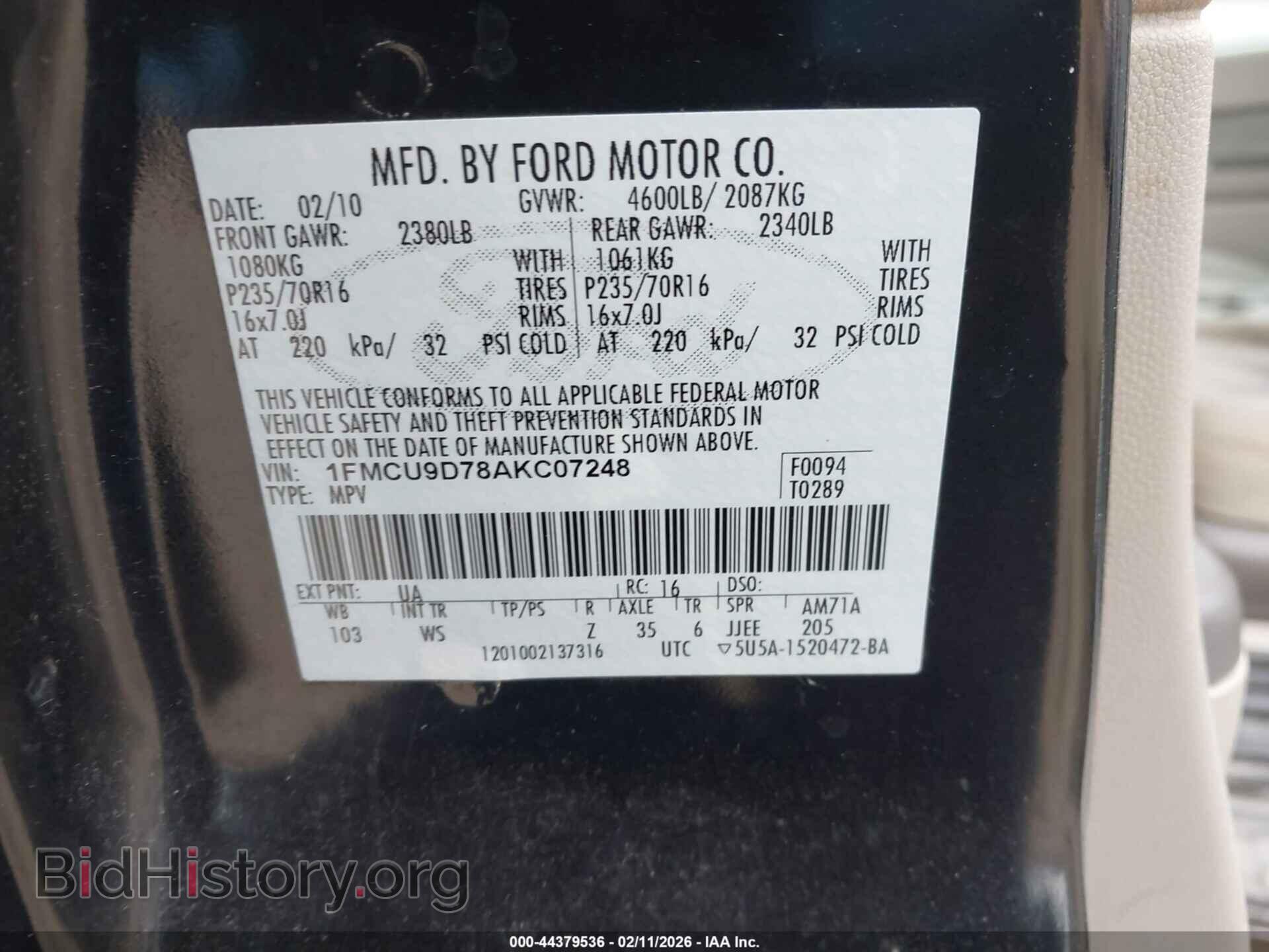 2010 FORD ESCAPE - VIN: 1FMCU9D78AKC07248 - Фото 9