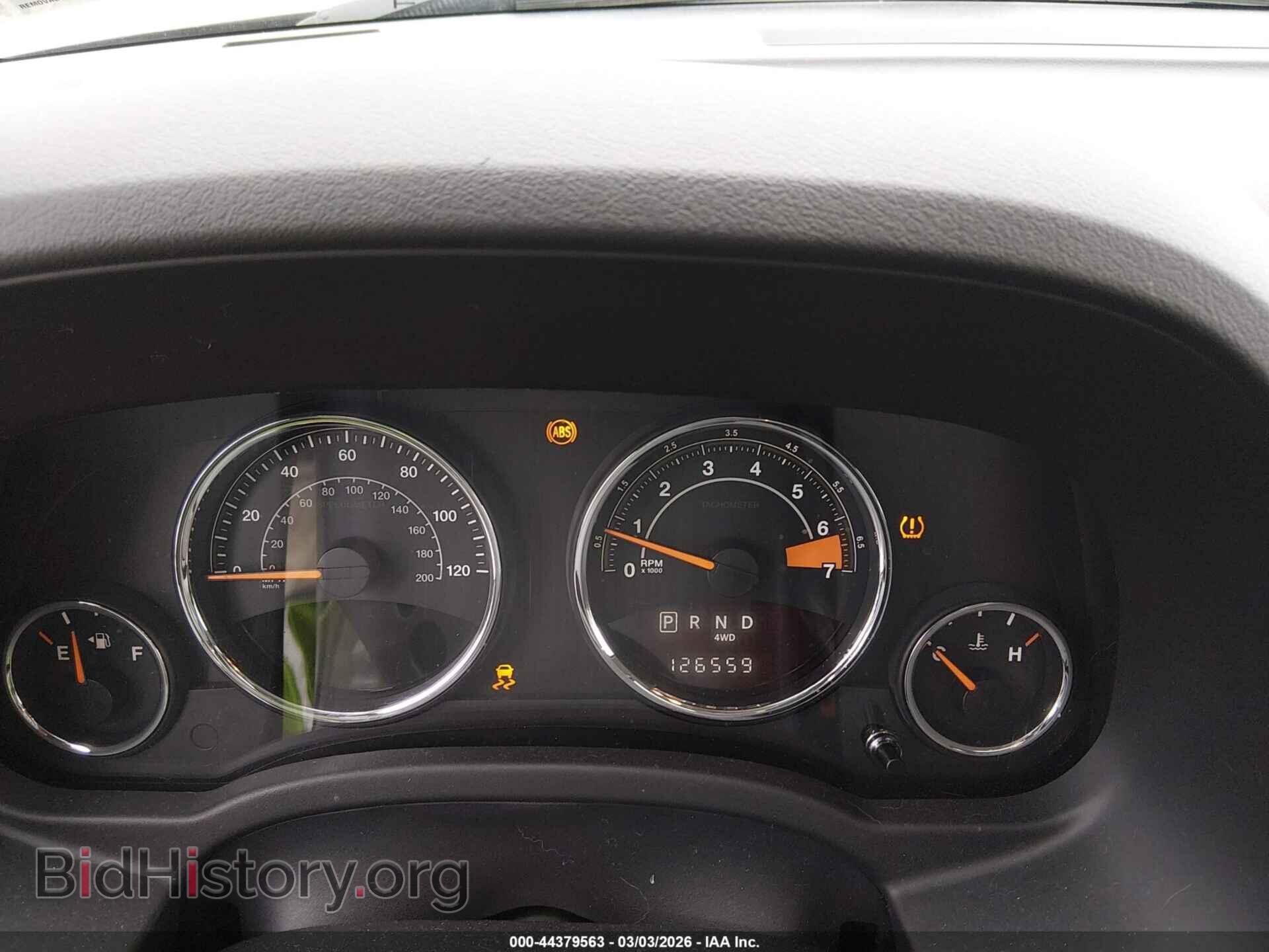 2015 JEEP COMPASS - VIN: 1C4NJDEB3FD370834 - Фото 7