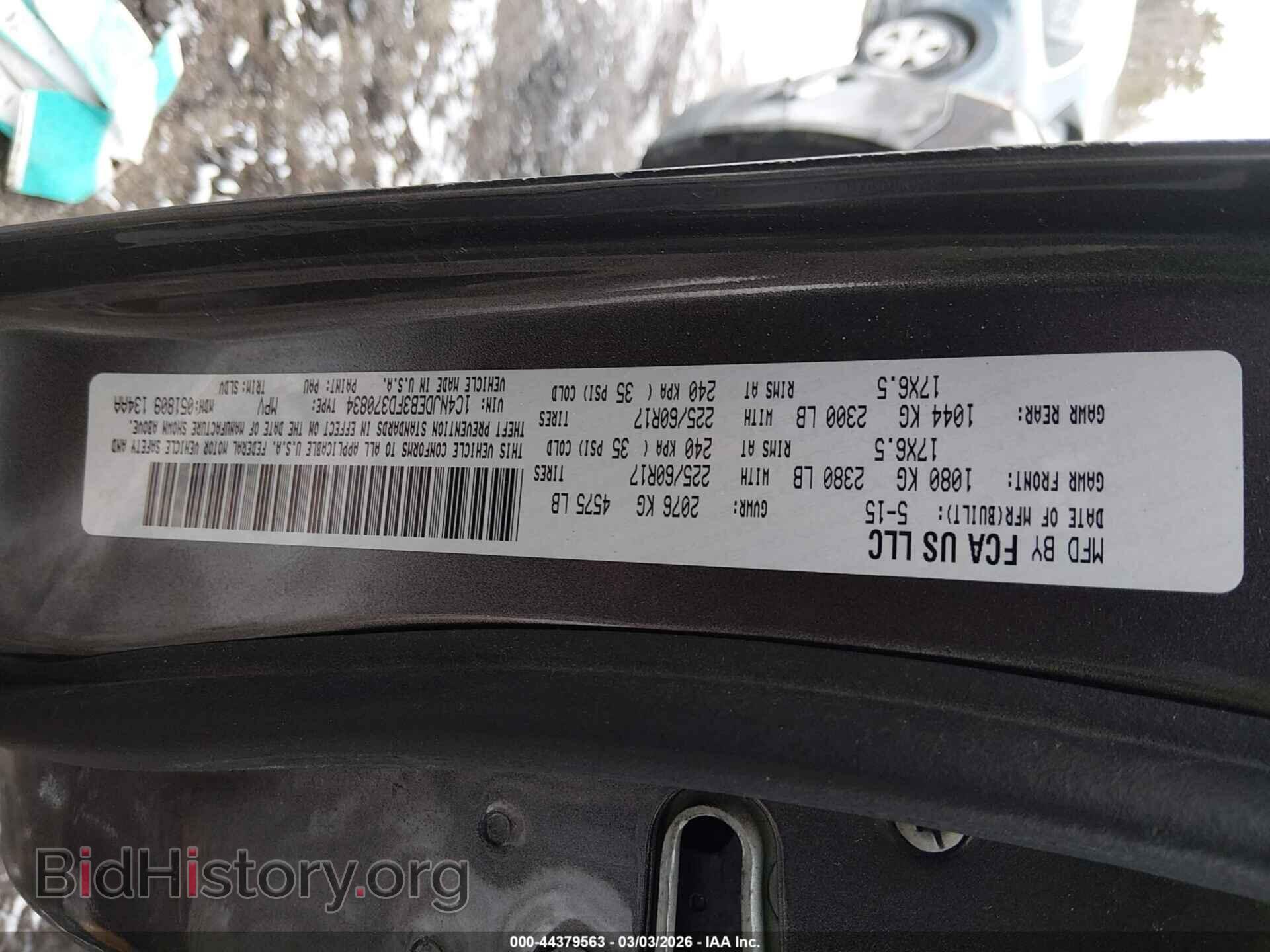2015 JEEP COMPASS - VIN: 1C4NJDEB3FD370834 - Фото 9