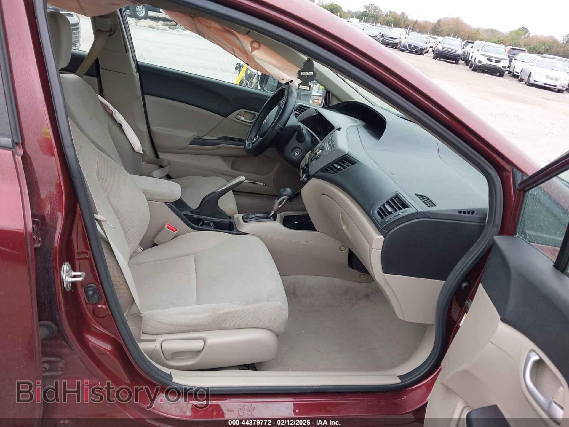 2012 HONDA CIVIC - VIN: 19XFB2F53CE062703 - Фото 5