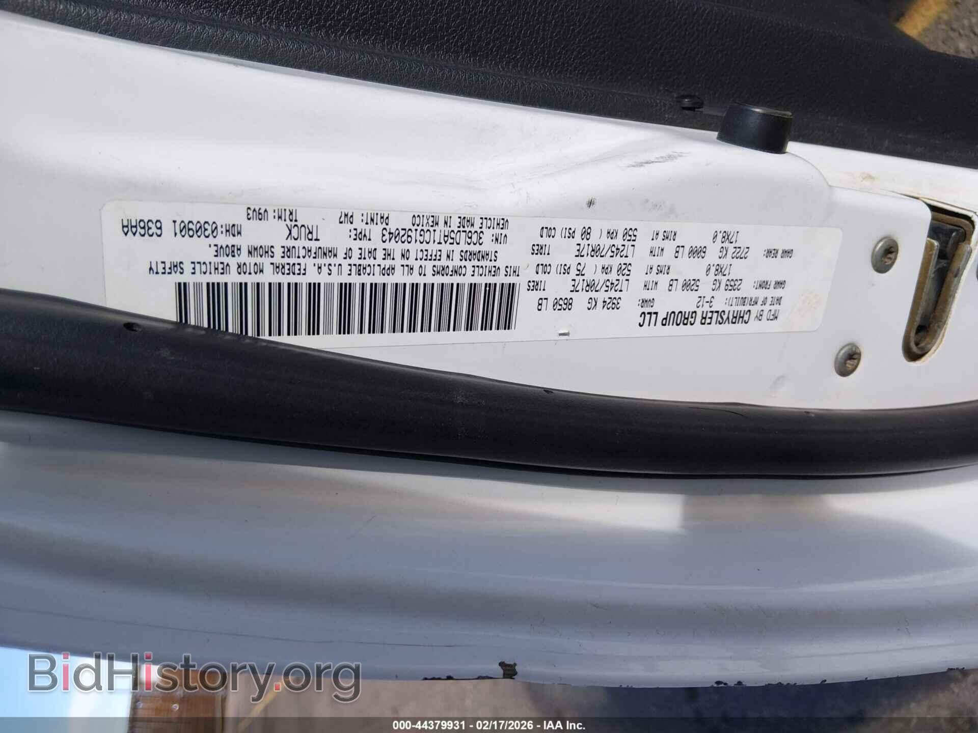 2012 RAM 2500 - VIN: 3C6LD5AT1CG192043 - Photo 9