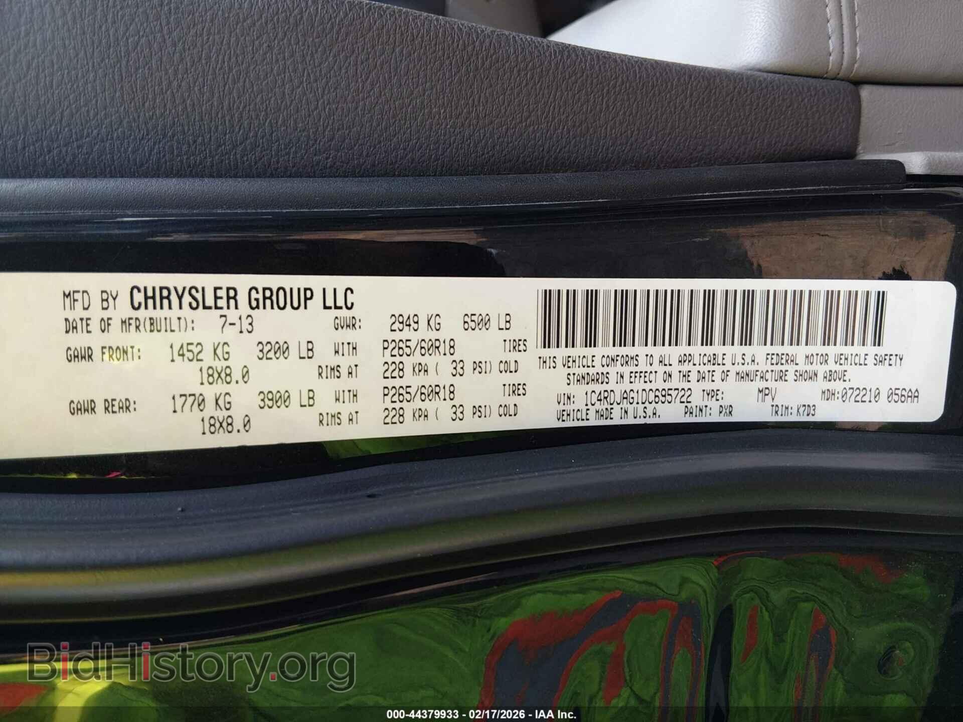 2013 DODGE DURANGO - VIN: 1C4RDJAG1DC695722 - Photo 9