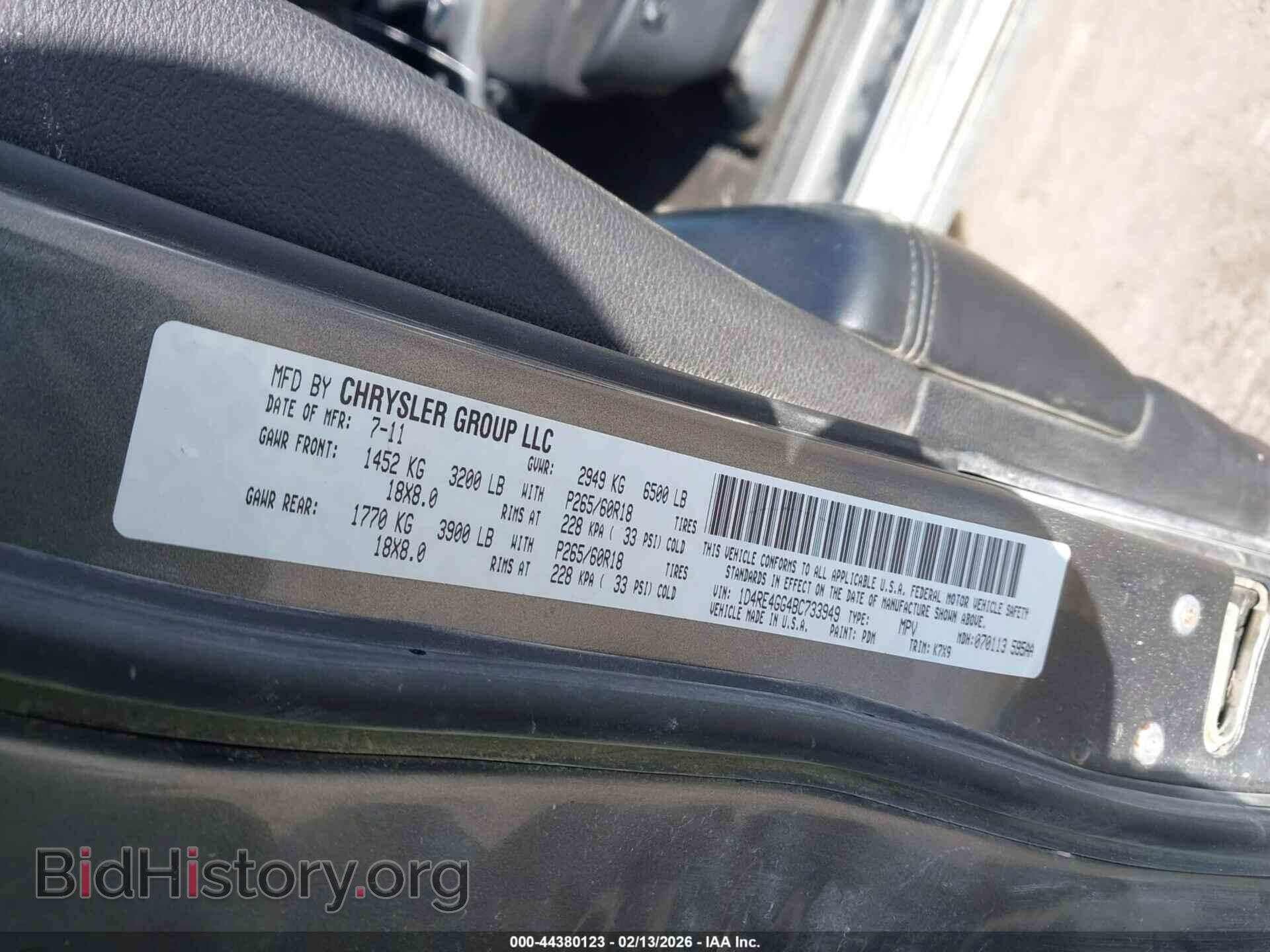 2011 DODGE DURANGO - VIN: 1D4RE4GG4BC733949 - Photo 9