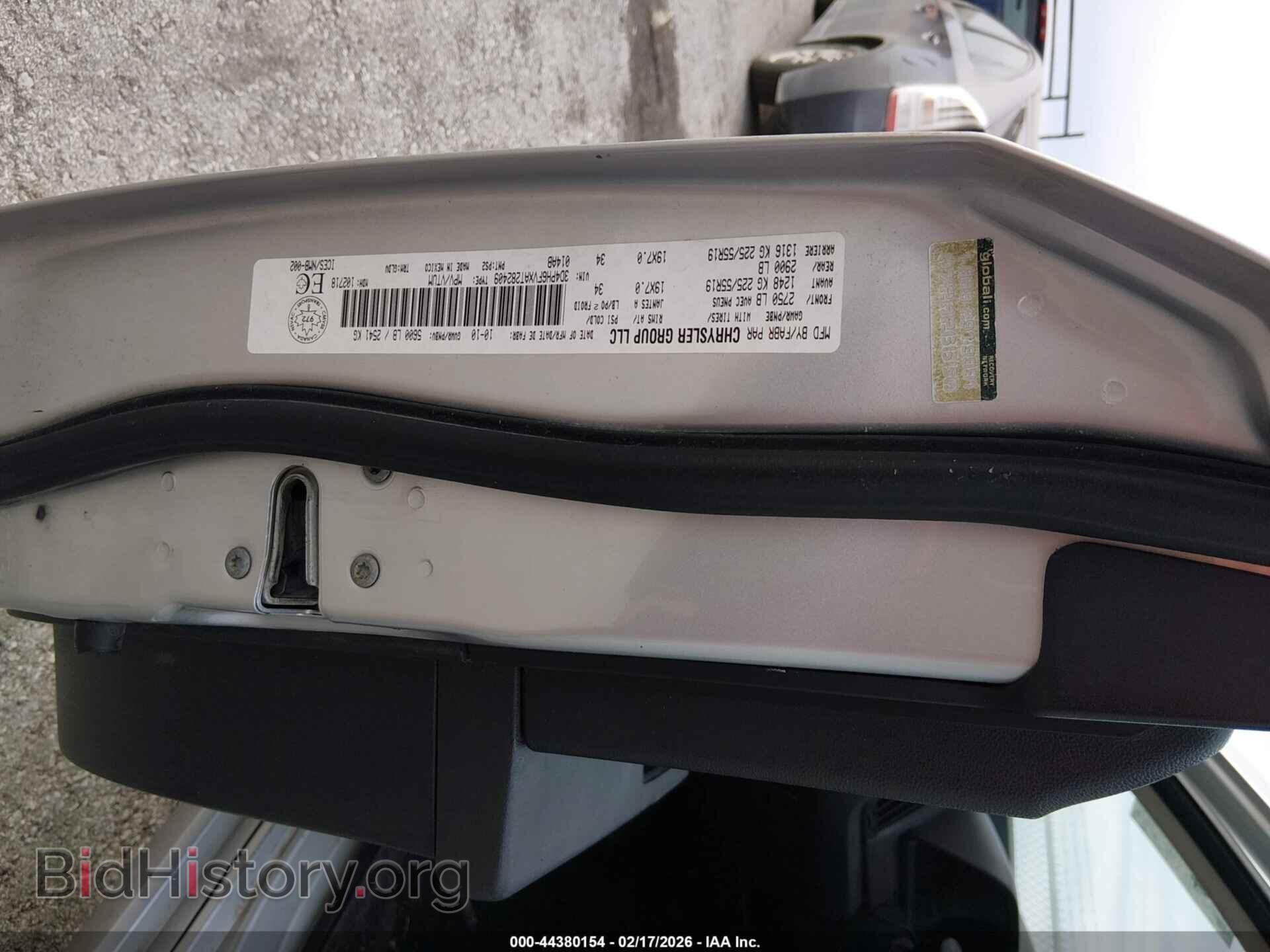 2010 DODGE JOURNEY - VIN: 3D4PH6FVXAT282409 - Фото 9