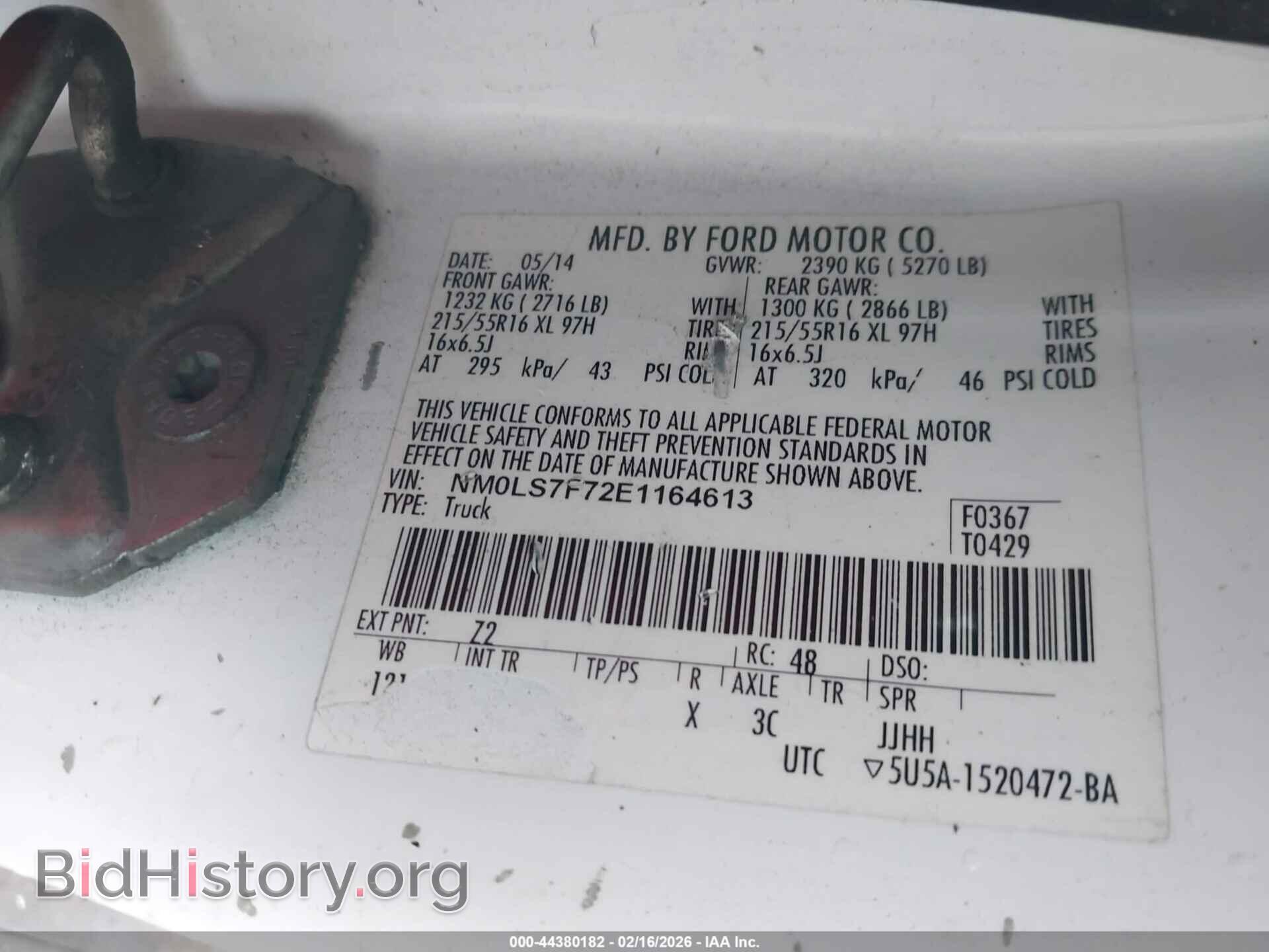2014 FORD TRANSIT CONNECT - VIN: NM0LS7F72E1164613 - Фото 9