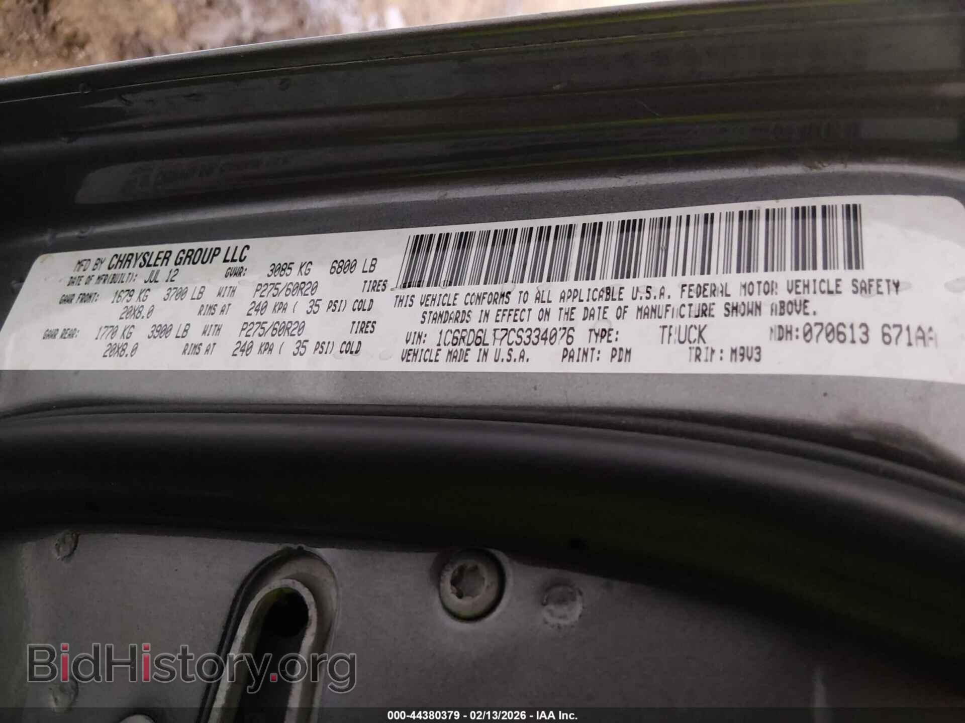 2012 RAM 1500 - VIN: 1C6RD6LT7CS334076 - Фото 9