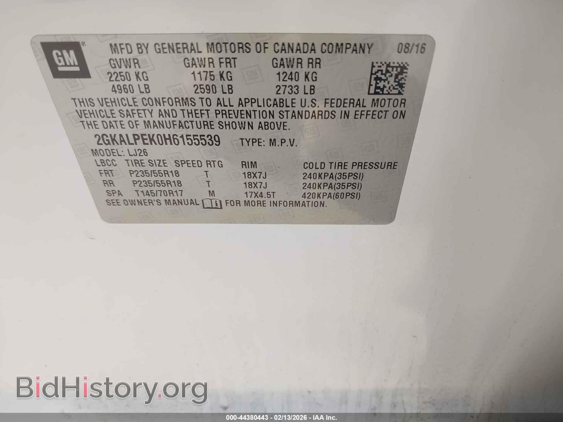 2017 GMC TERRAIN - VIN: 2GKALPEK0H6155539 - Photo 9