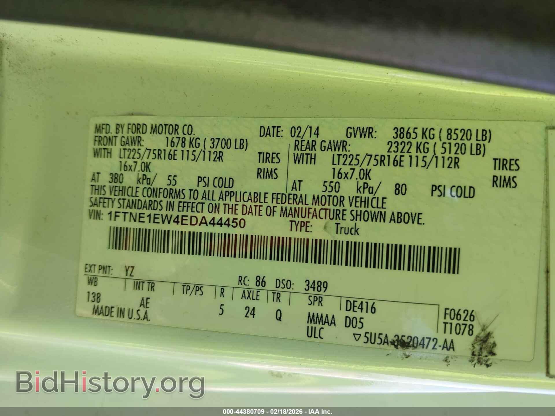 2014 FORD E-150 - VIN: 1FTNE1EW4EDA44450 - Фото 9