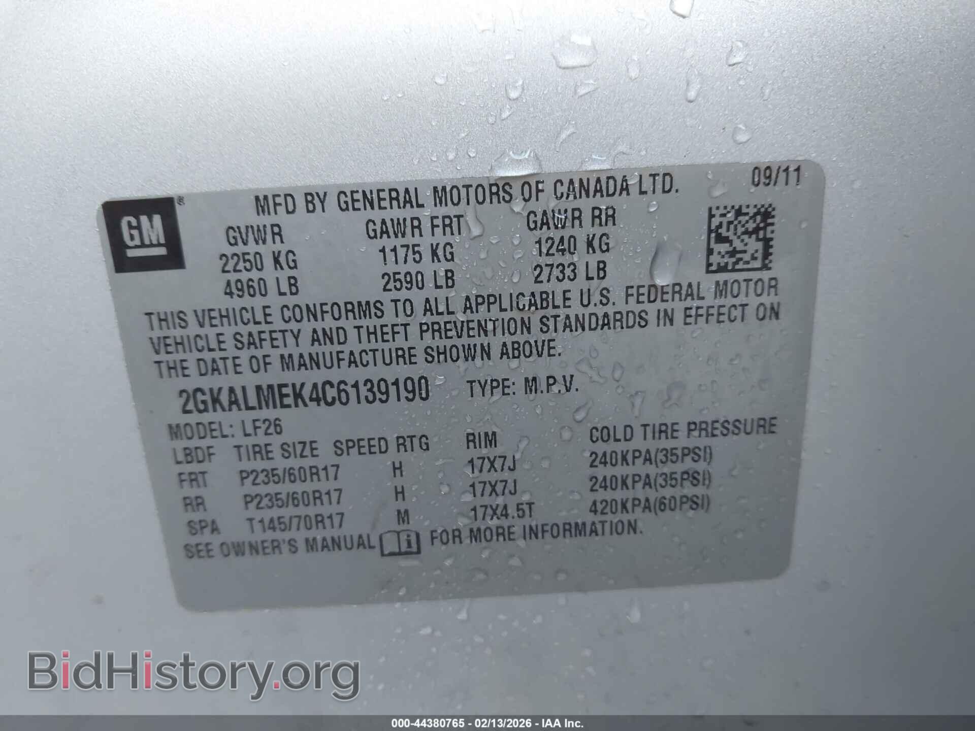 2012 GMC TERRAIN - VIN: 2GKALMEK4C6139190 - Фото 9