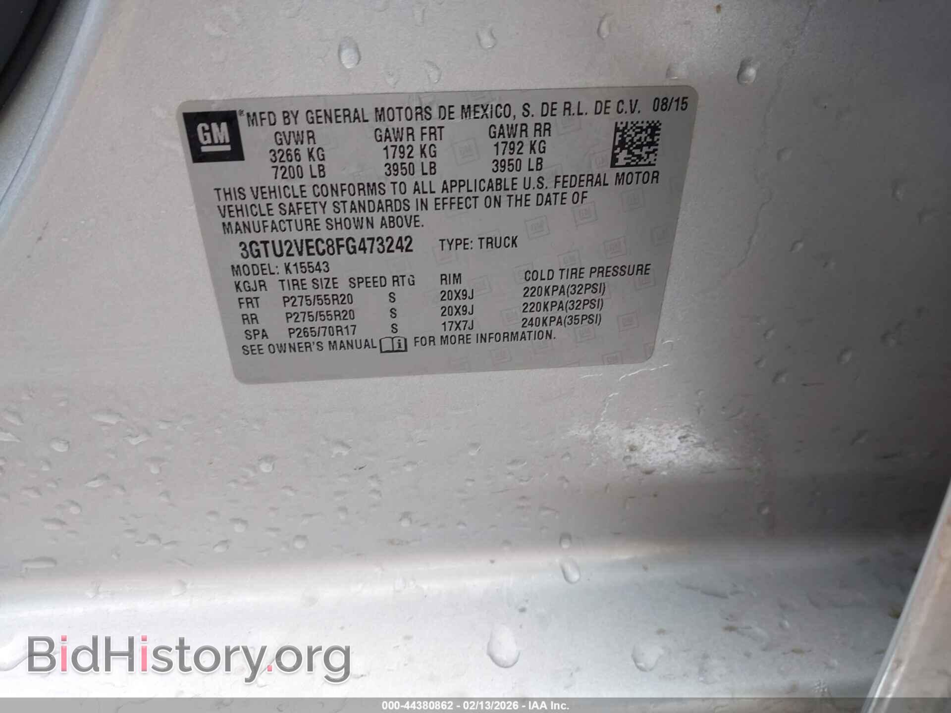 2015 GMC SIERRA 1500 - VIN: 3GTU2VEC8FG473242 - Фото 9