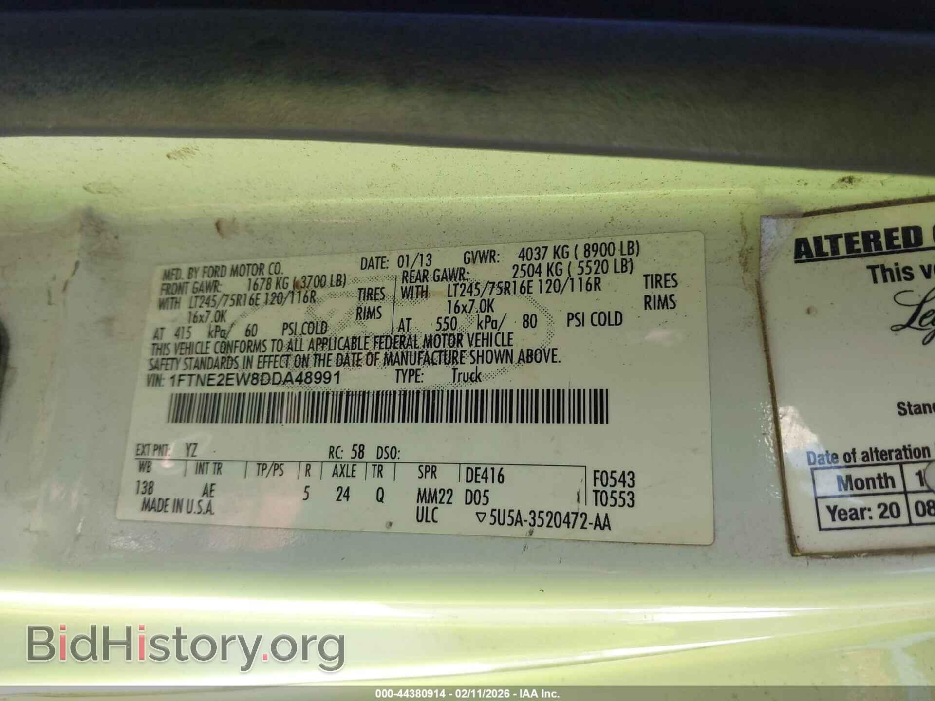 2013 FORD E-250 - VIN: 1FTNE2EW8DDA48991 - Фото 9