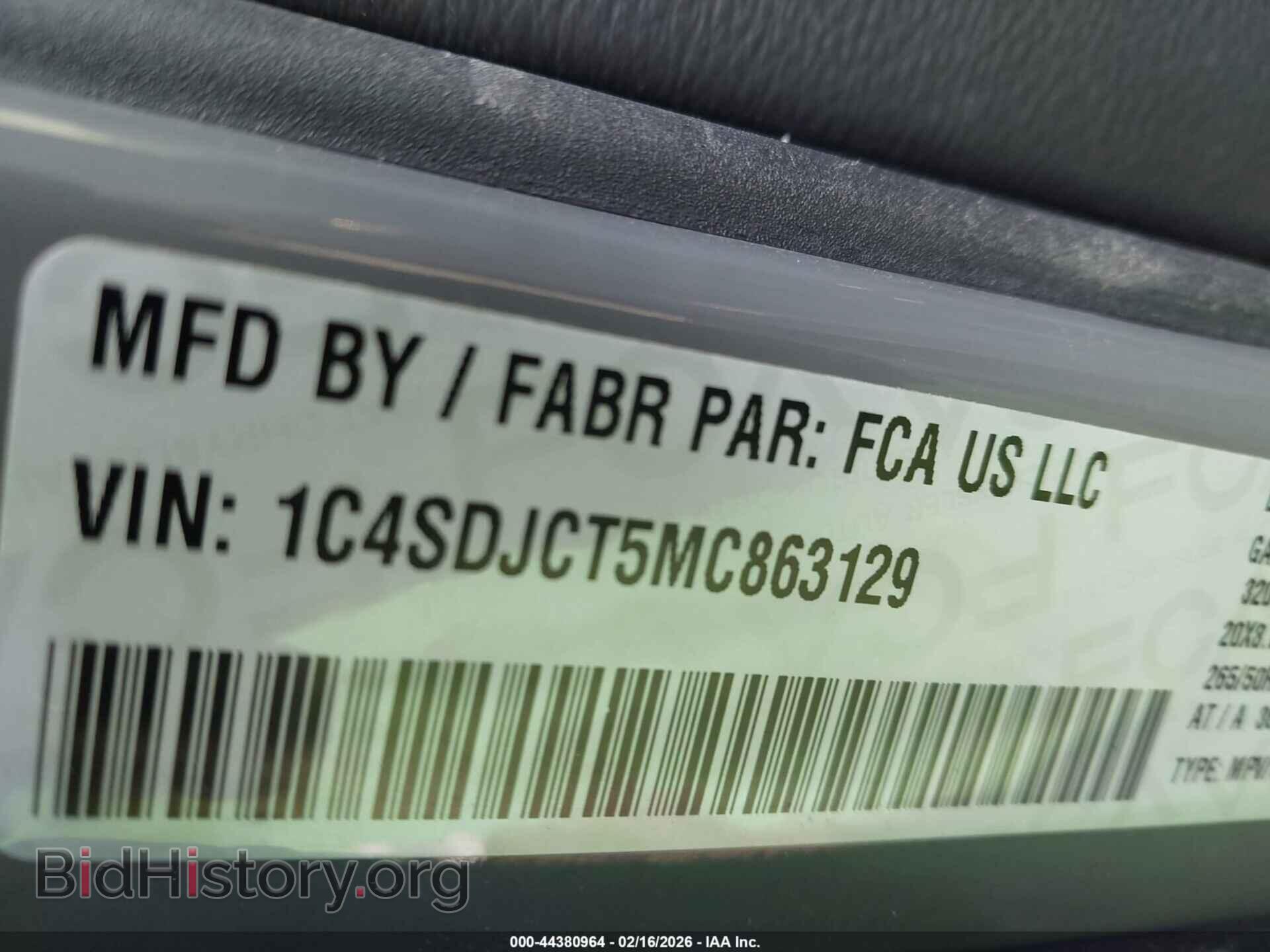 2021 DODGE DURANGO - VIN: 1C4SDJCT5MC863129 - Photo 9