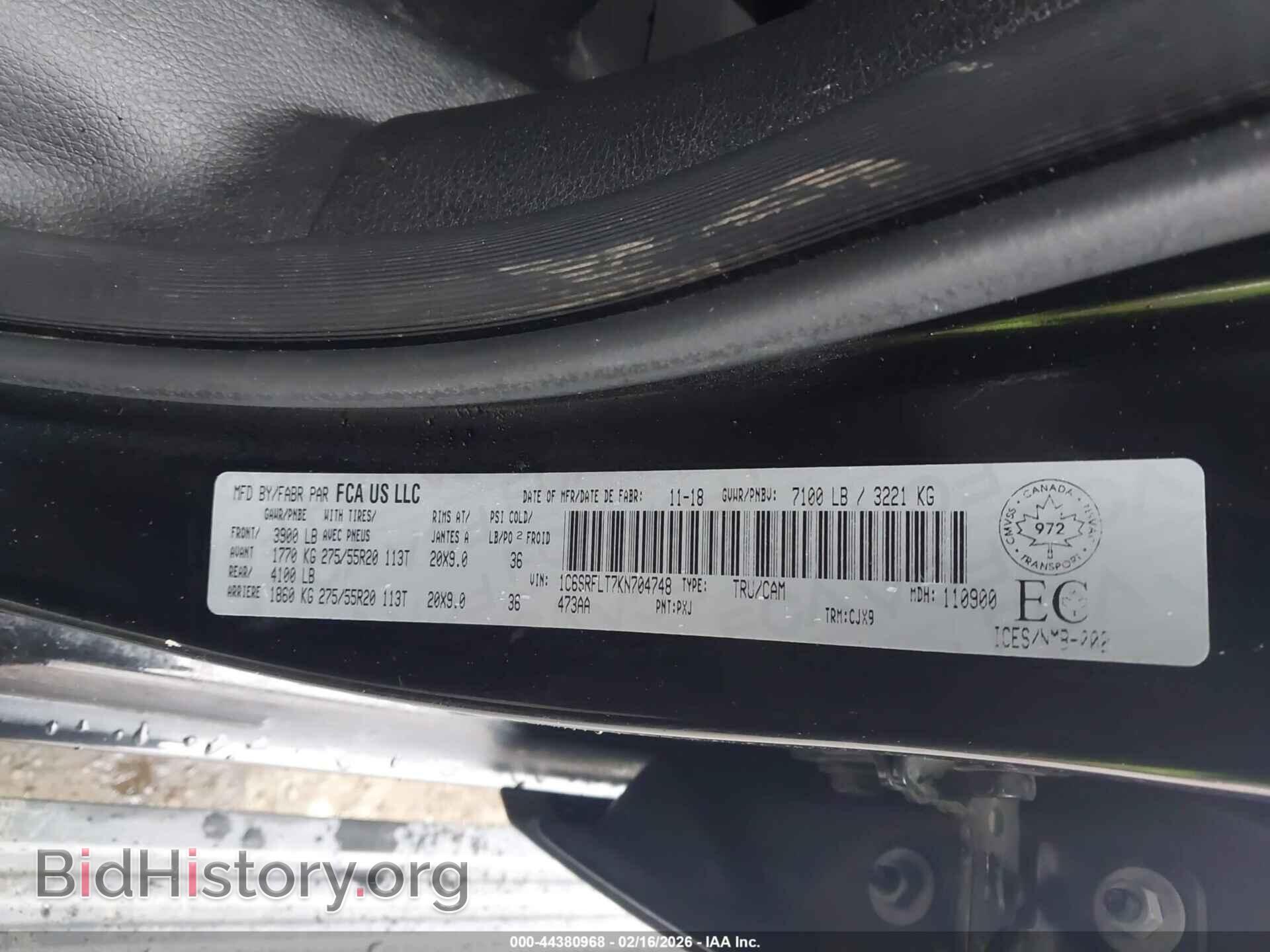 2019 RAM 1500 - VIN: 1C6SRFLT7KN704748 - Photo 9