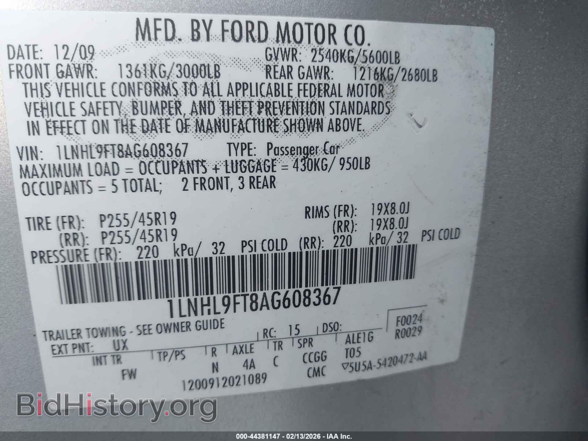2010 LINCOLN MKS - VIN: 1LNHL9FT8AG608367 - Фото 9