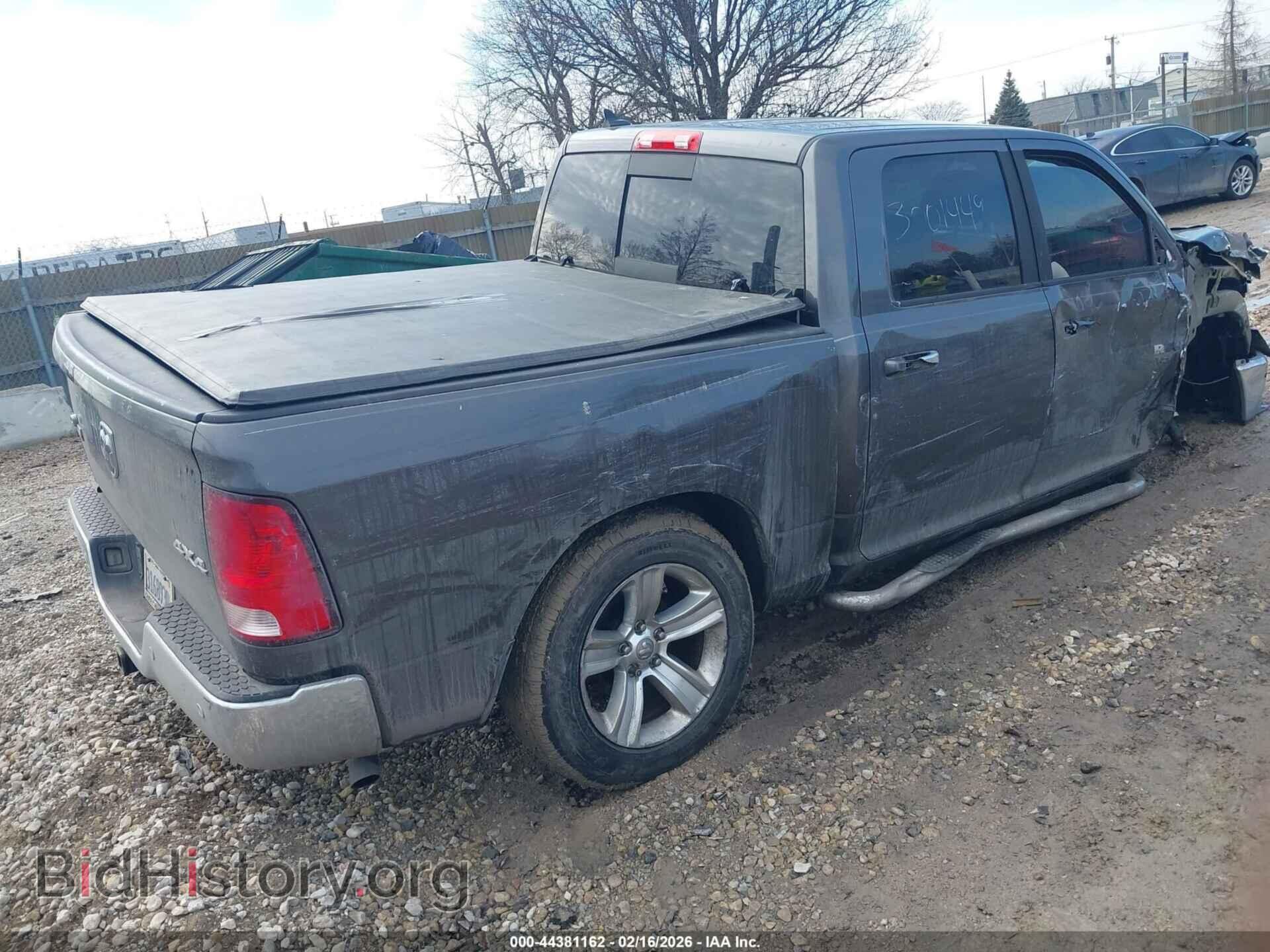 2014 RAM 1500 - VIN: 1C6RR7LG9ES276310 - Фото 4