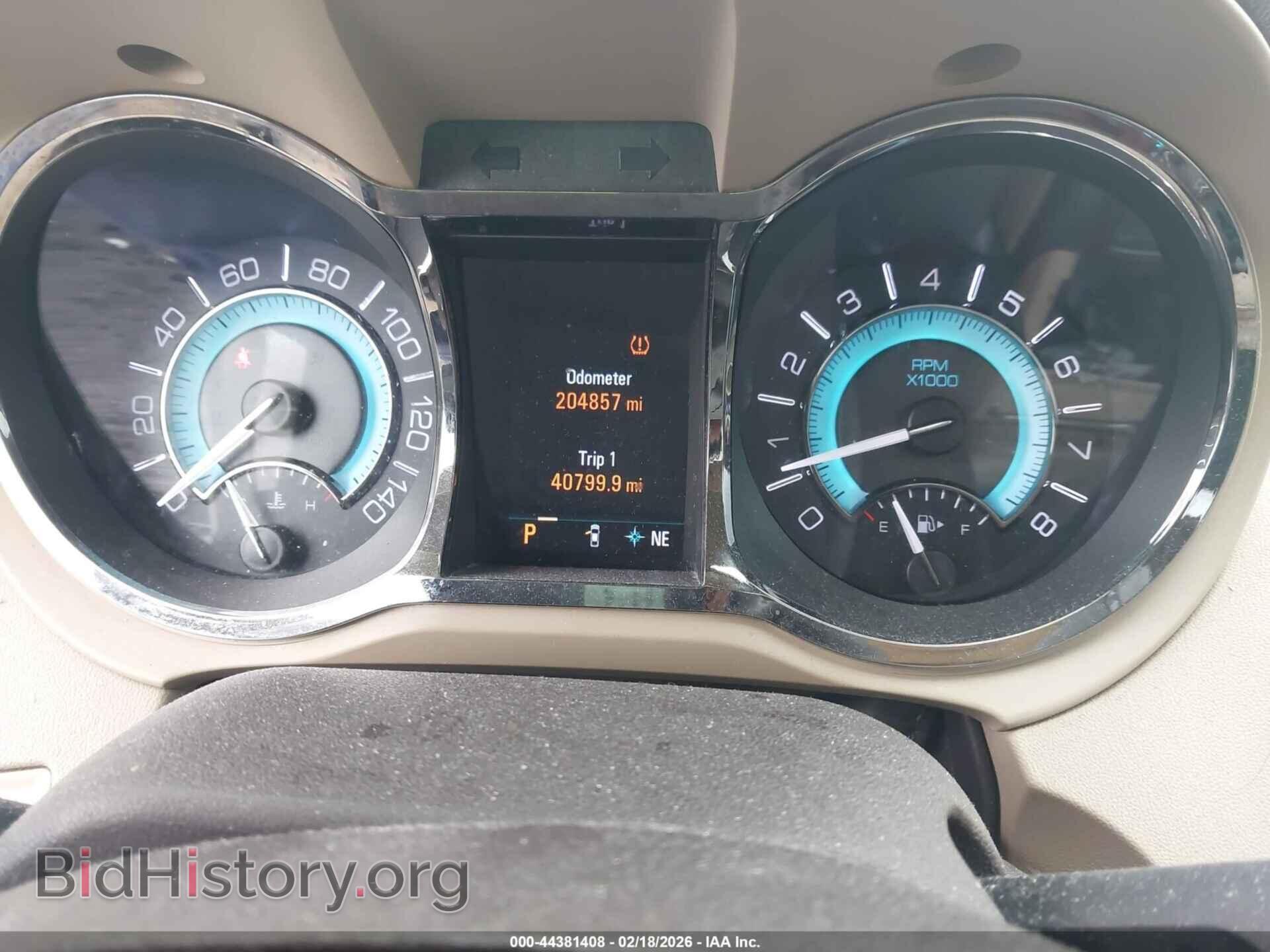 2013 BUICK LACROSSE - VIN: 1G4GL5E36DF164843 - Photo 7