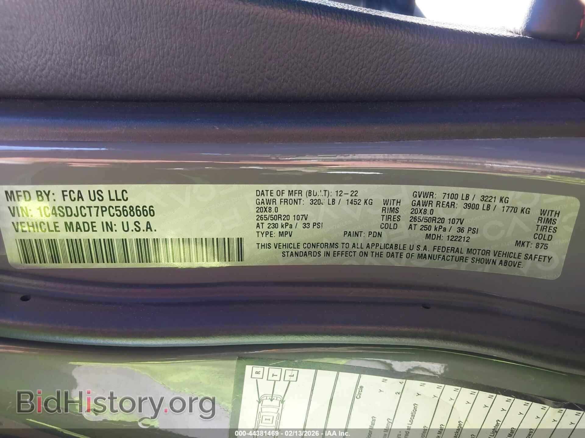 2023 DODGE DURANGO - VIN: 1C4SDJCT7PC568666 - Фото 9