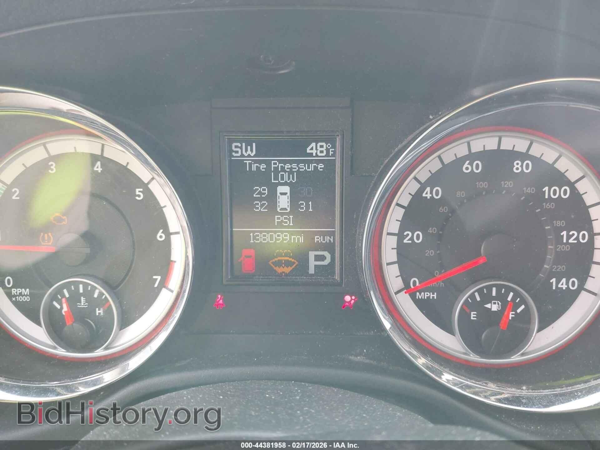 2012 DODGE DURANGO - VIN: 1C4RDJDGXCC110789 - Photo 7