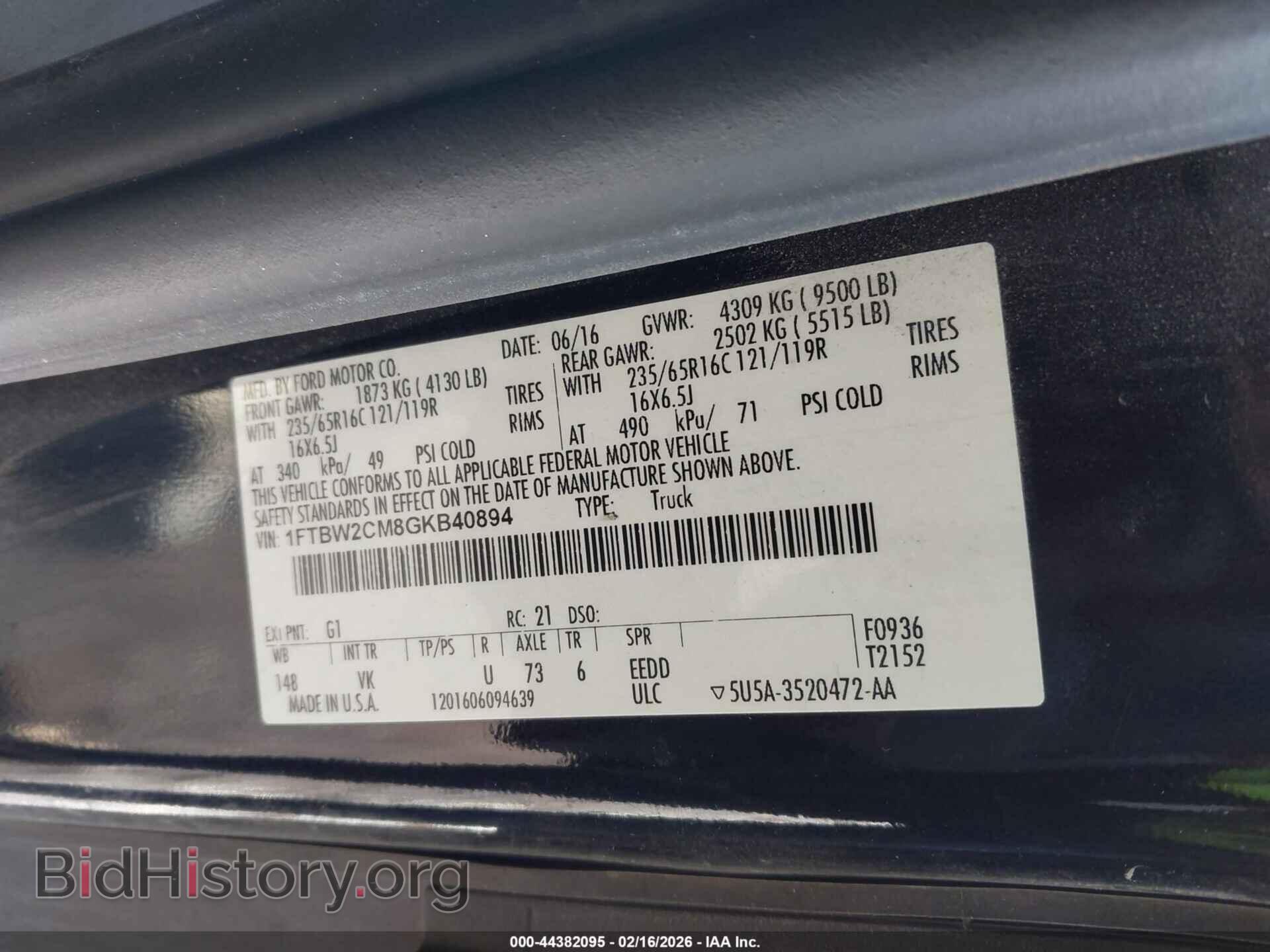 2016 FORD TRANSIT-350 - VIN: 1FTBW2CM8GKB40894 - Фото 9